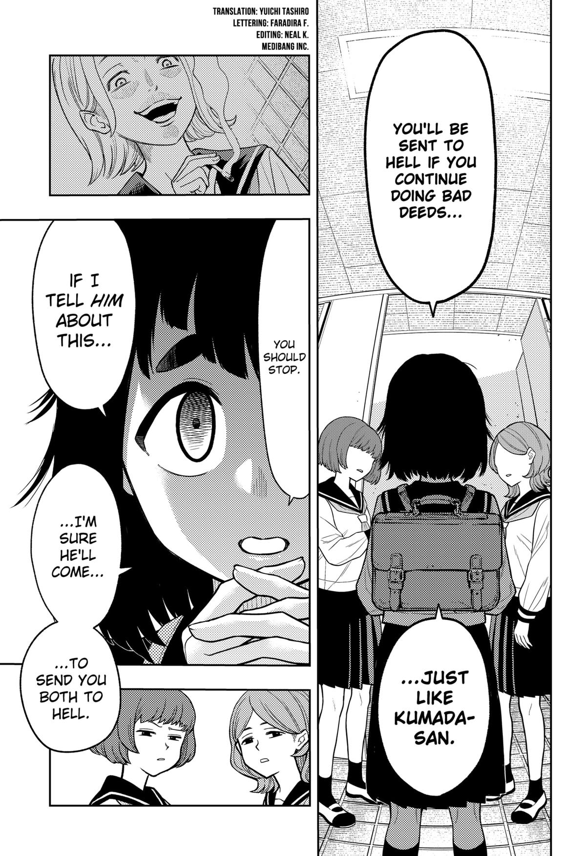 Read Asura no Sata chapter 11 image 2 on Lezhin