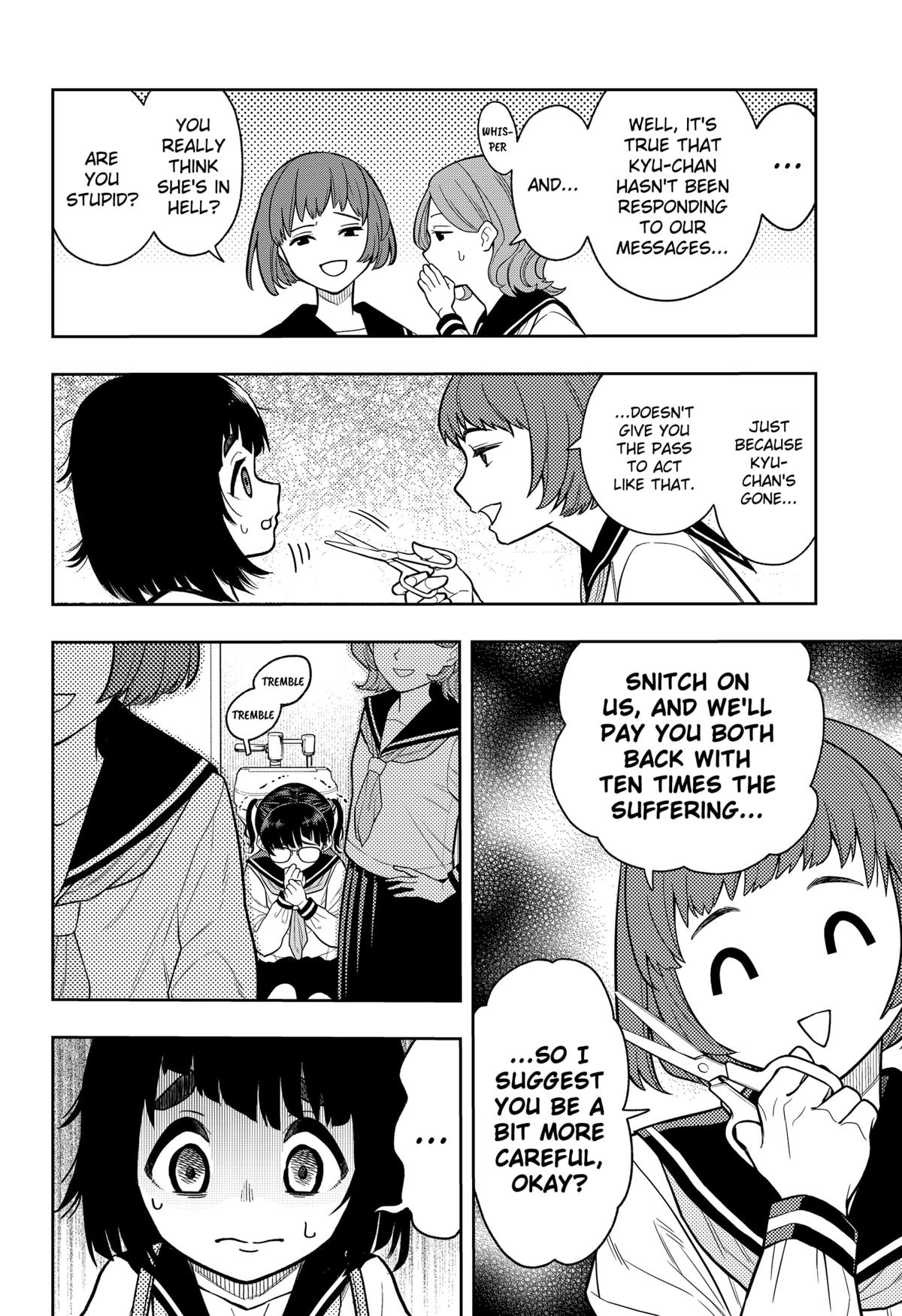 Read Asura no Sata chapter 11 image 3 on Lezhin