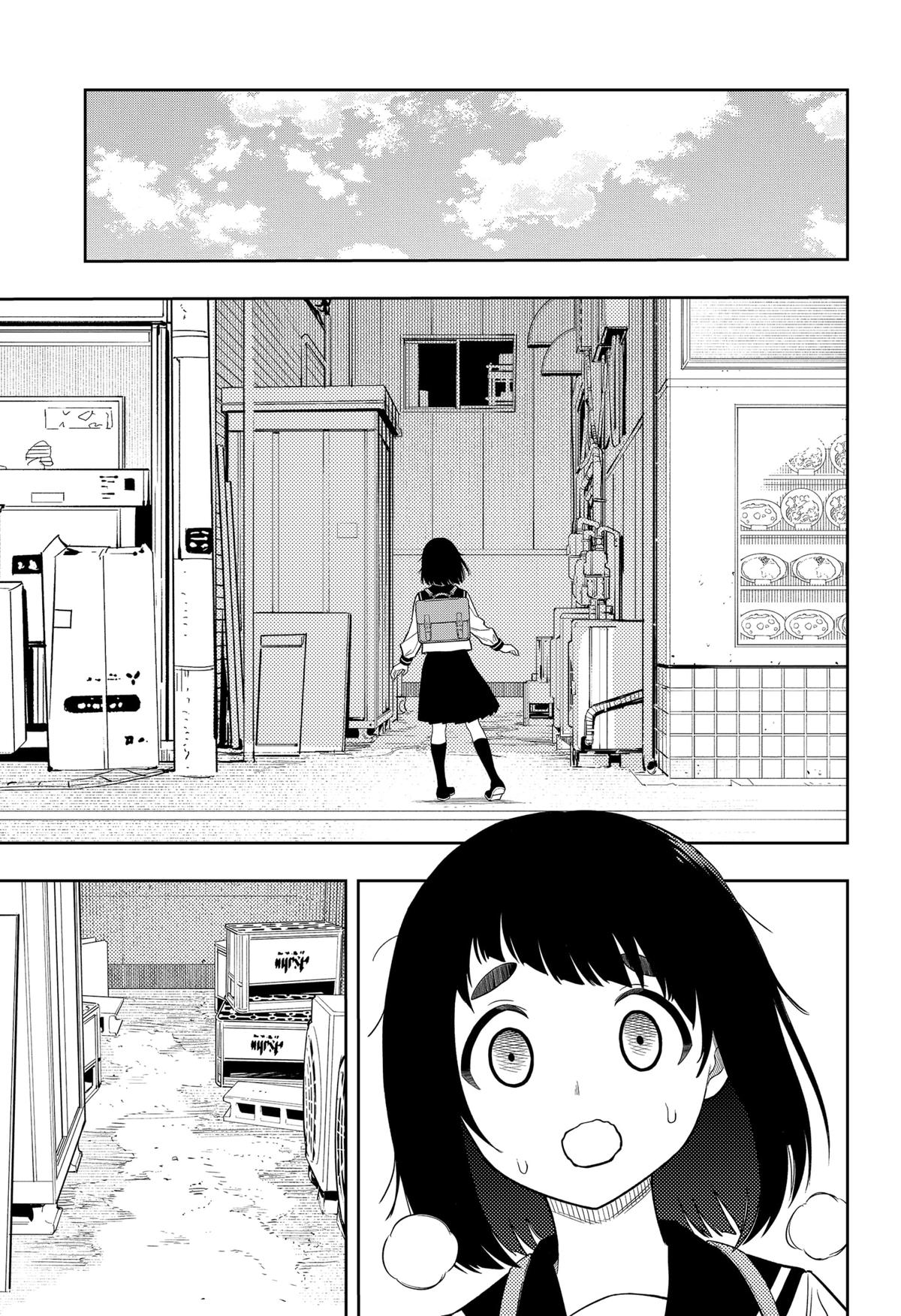 Read Asura no Sata chapter 11 image 4 on Lezhin