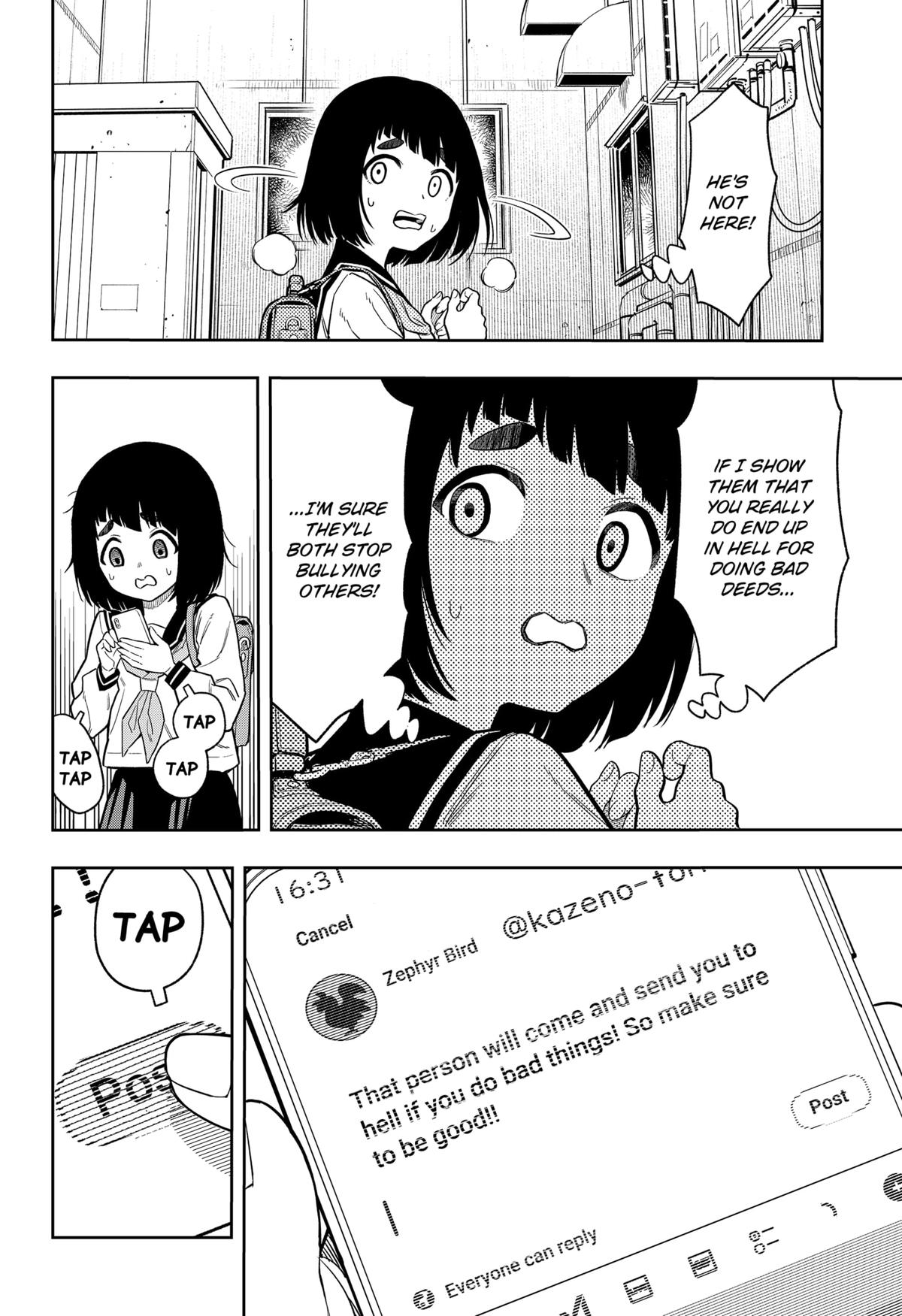 Read Asura no Sata chapter 11 image 5 on Lezhin