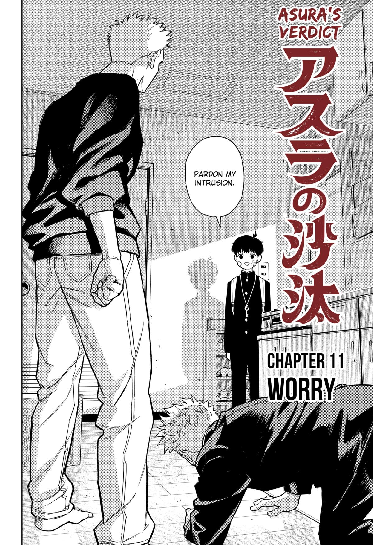 Read Asura no Sata chapter 11 image 7 on Lezhin