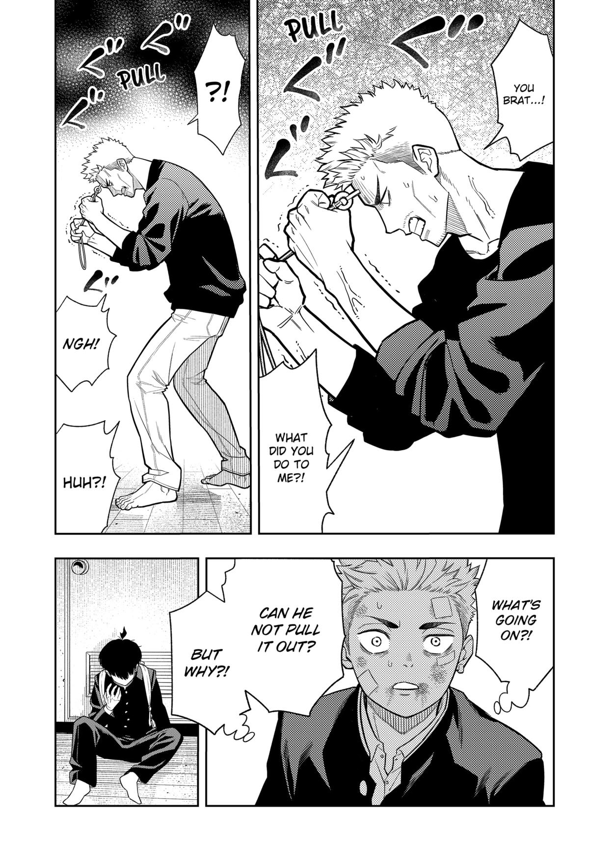 Read Asura no Sata chapter 12 image 2 on Lezhin