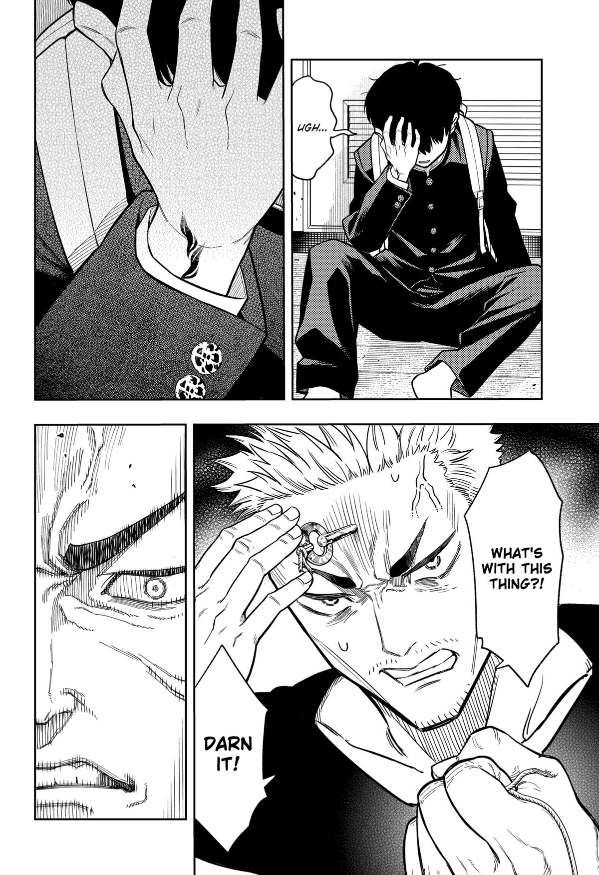 Read Asura no Sata chapter 12 image 3 on Lezhin