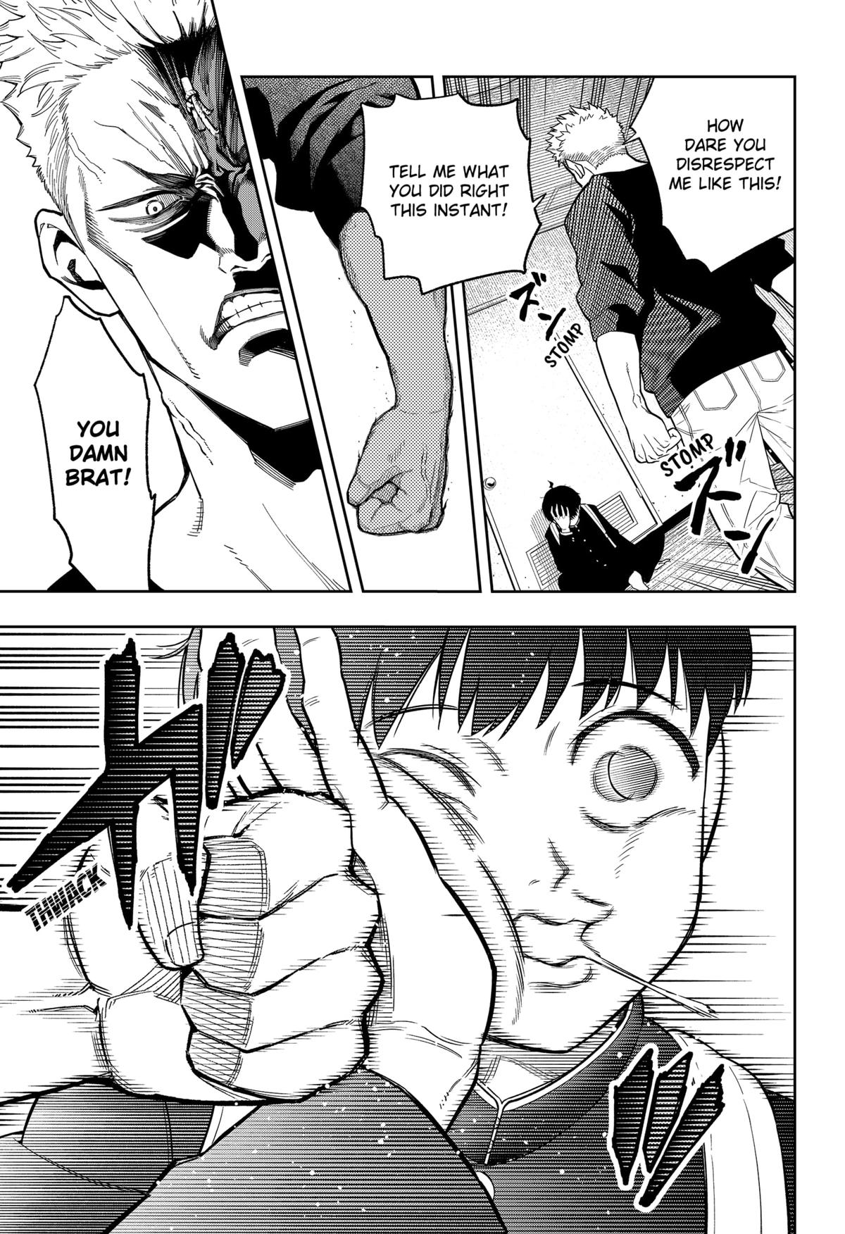 Read Asura no Sata chapter 12 image 4 on Lezhin
