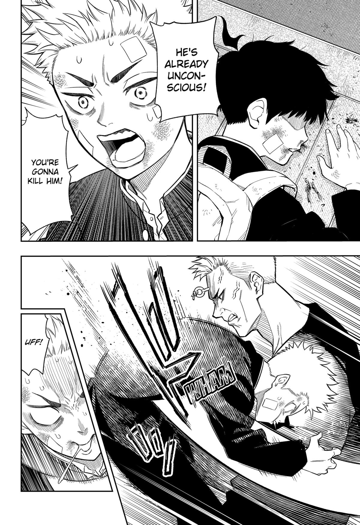 Read Asura no Sata chapter 12 image 7 on Lezhin