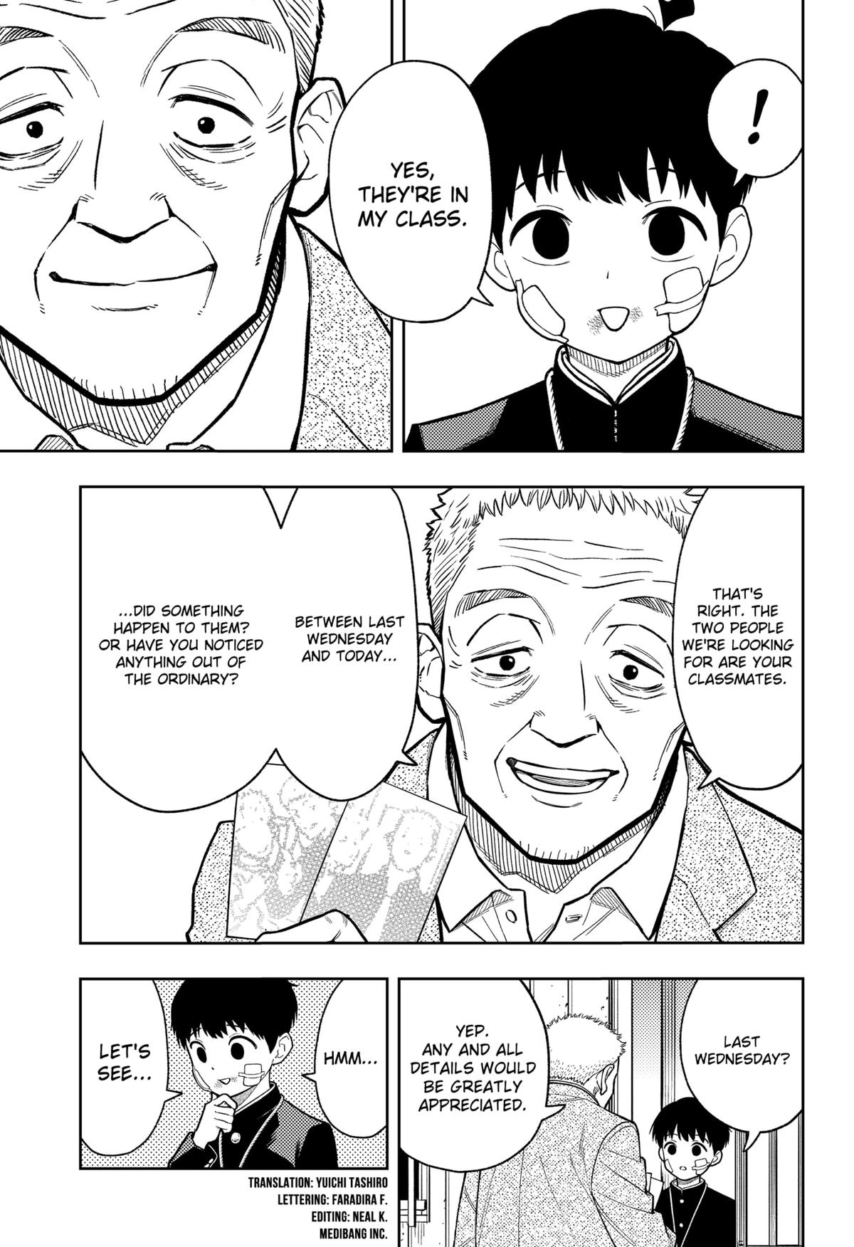 Read Asura no Sata chapter 14 image 2 on Lezhin