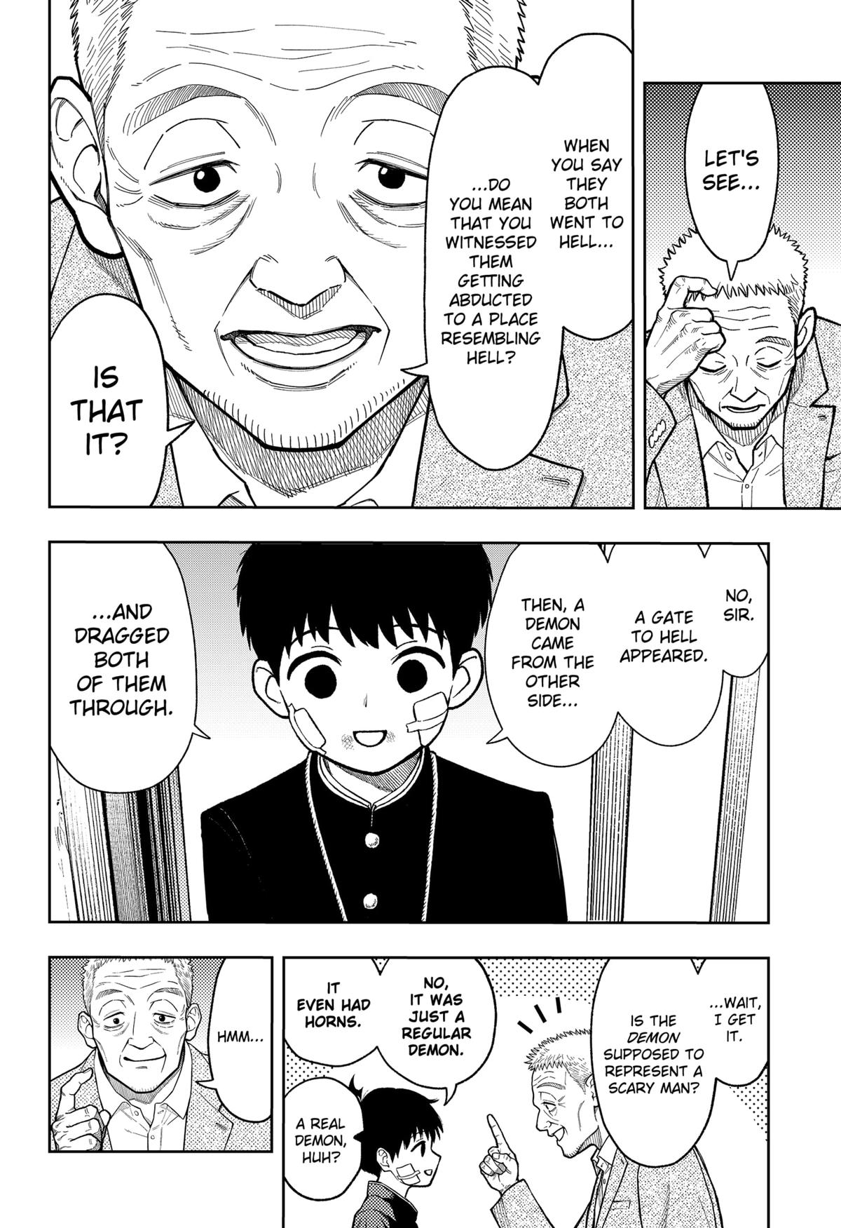 Read Asura no Sata chapter 14 image 7 on Lezhin