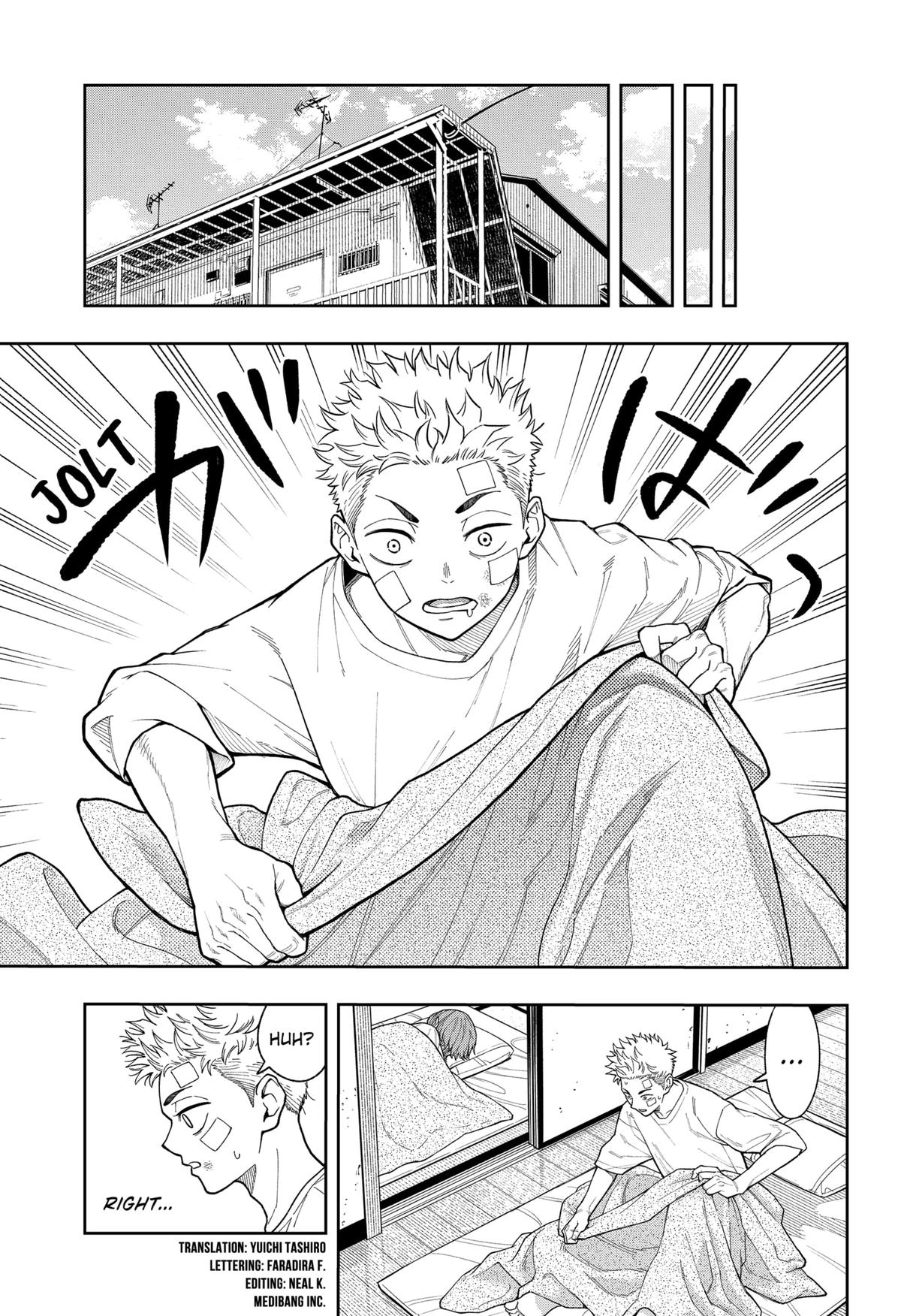 Read Asura no Sata chapter 15 image 2 on Lezhin