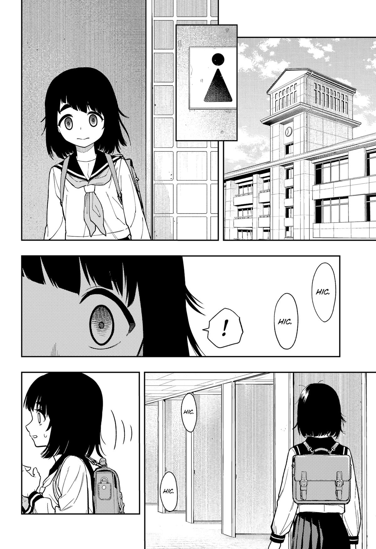 Asura no Sata Chapter 16 page 2 - 