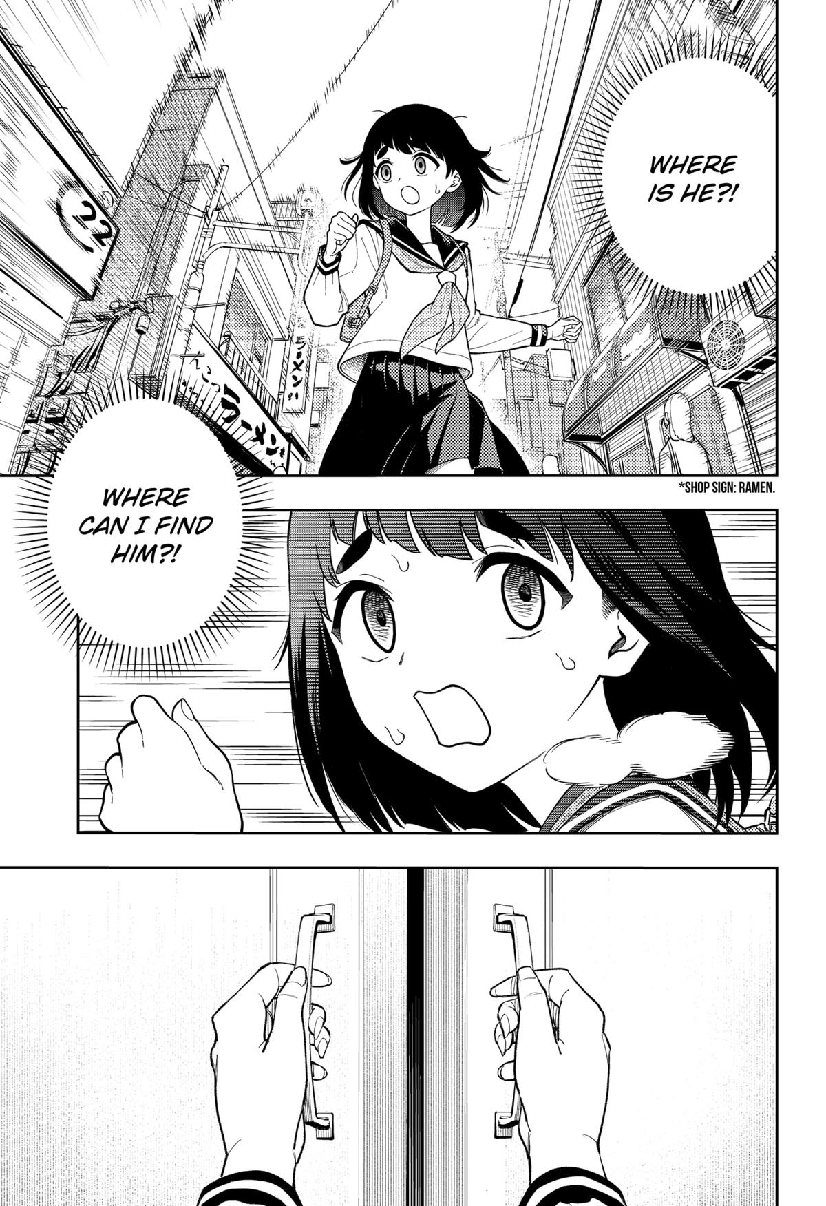 Asura no Sata Chapter 16 page 7 - 