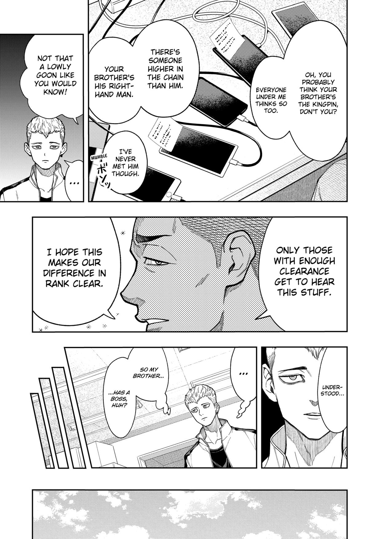 Asura no Sata Chapter 17 page 7 - 
