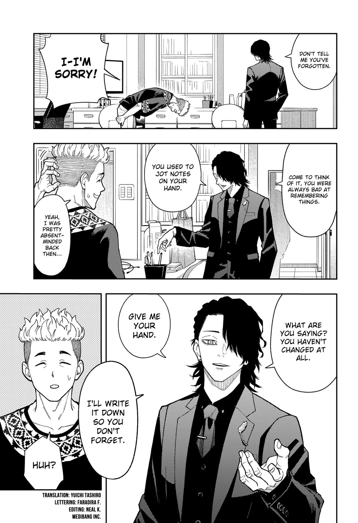 Asura no Sata Chapter 18 page 5 - 