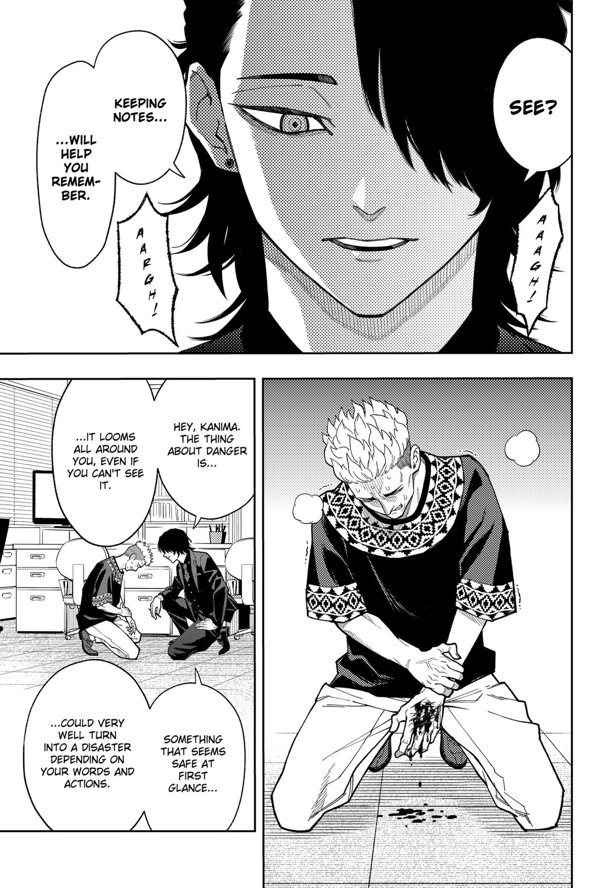 Asura no Sata Chapter 18 page 7 - 