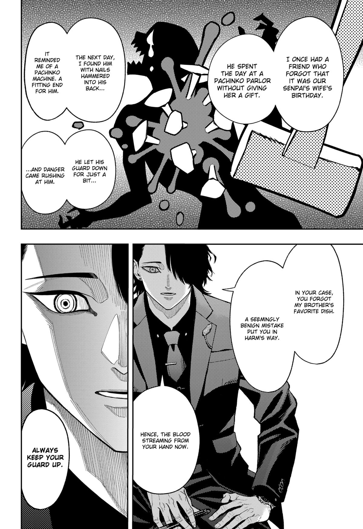 Asura no Sata Chapter 18 page 8 - 