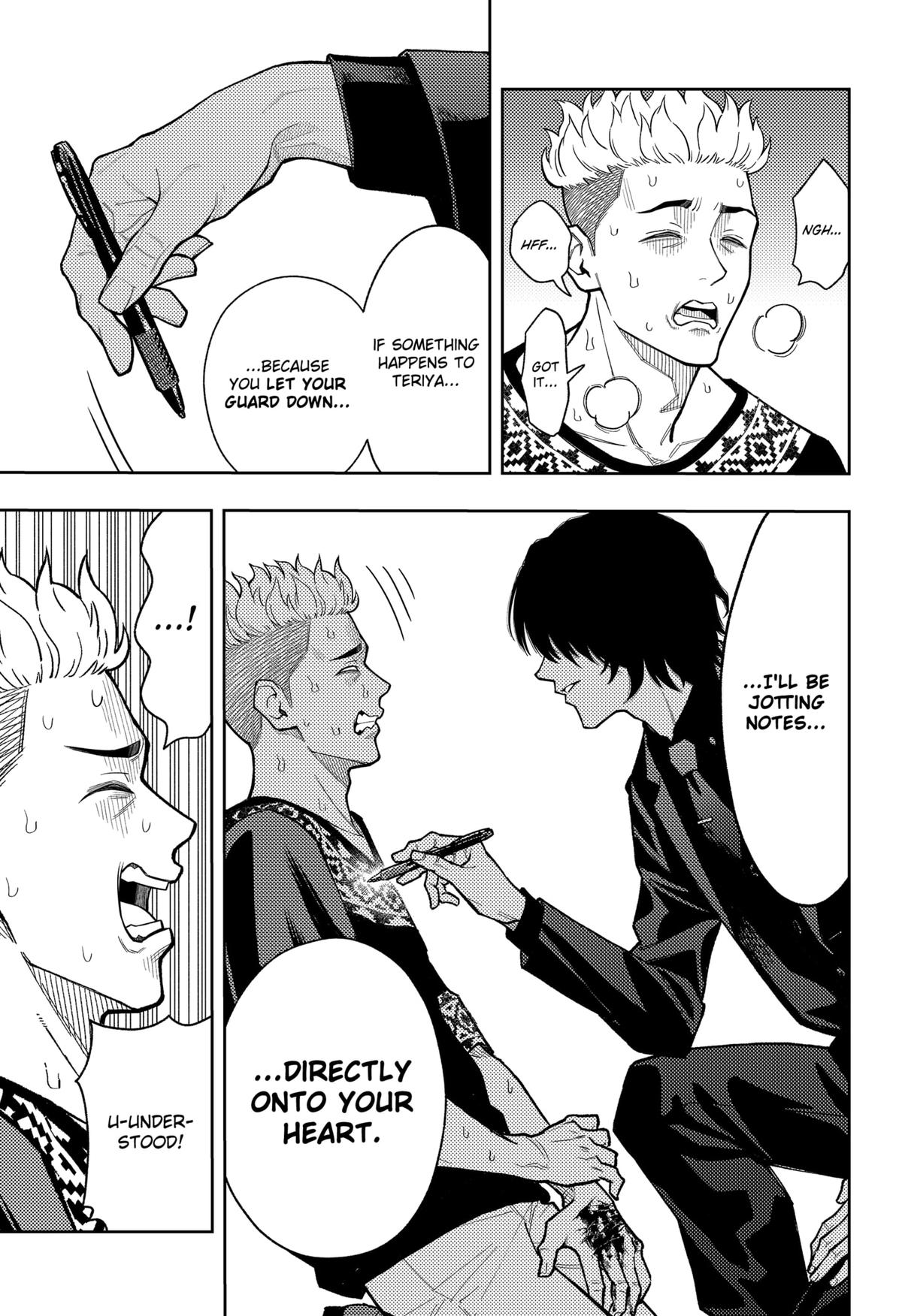 Asura no Sata Chapter 18 page 9 - 