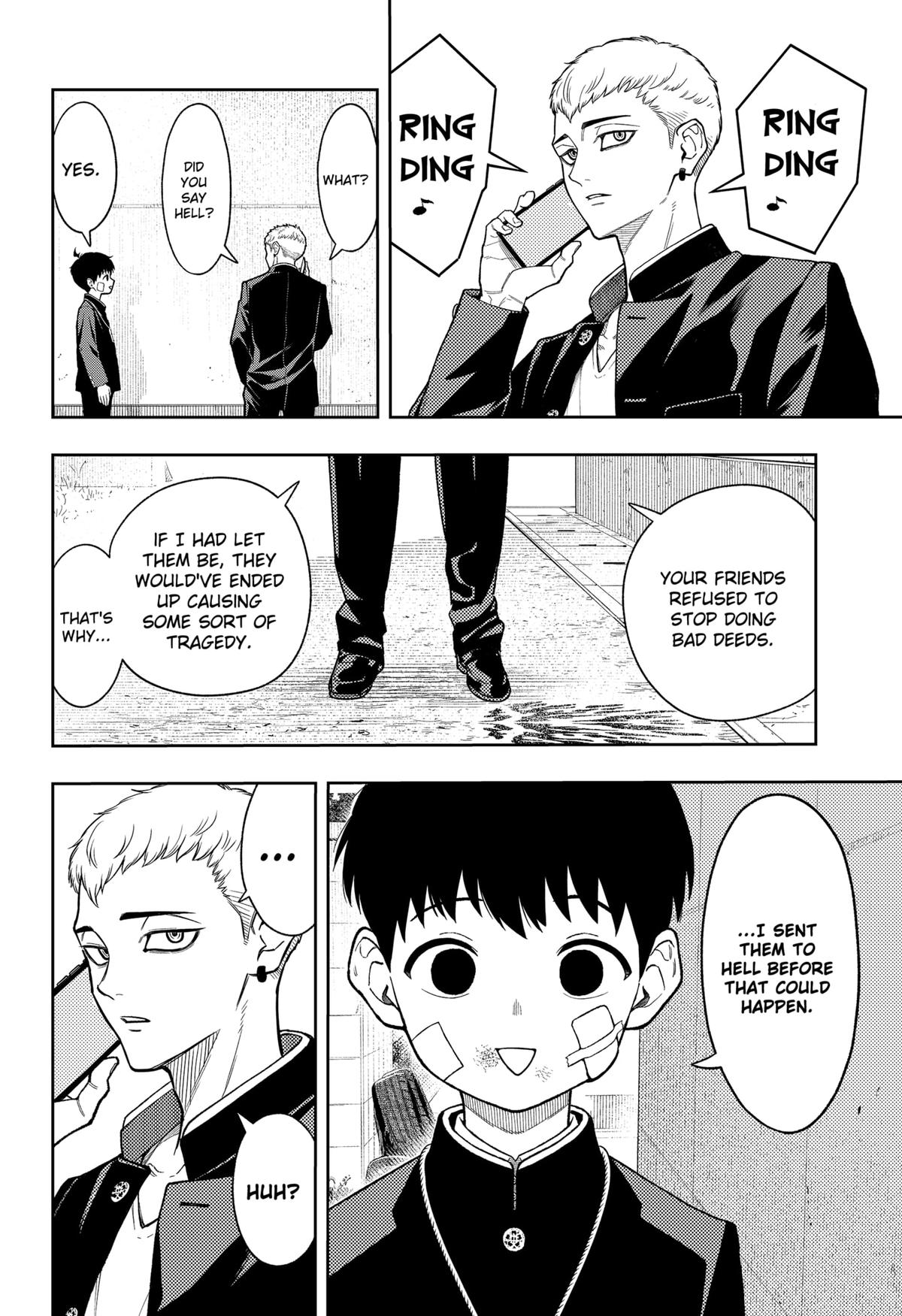 Asura no Sata Chapter 19 page 6 - 