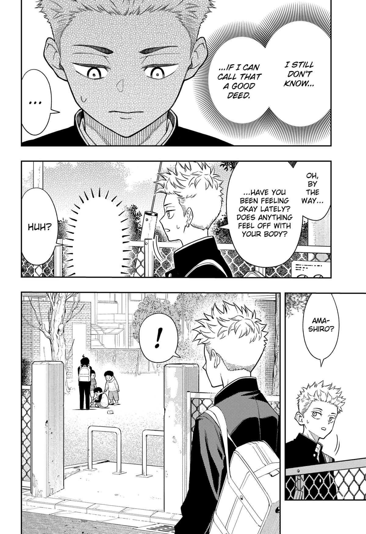 Asura no Sata Chapter 20 page 6 - 
