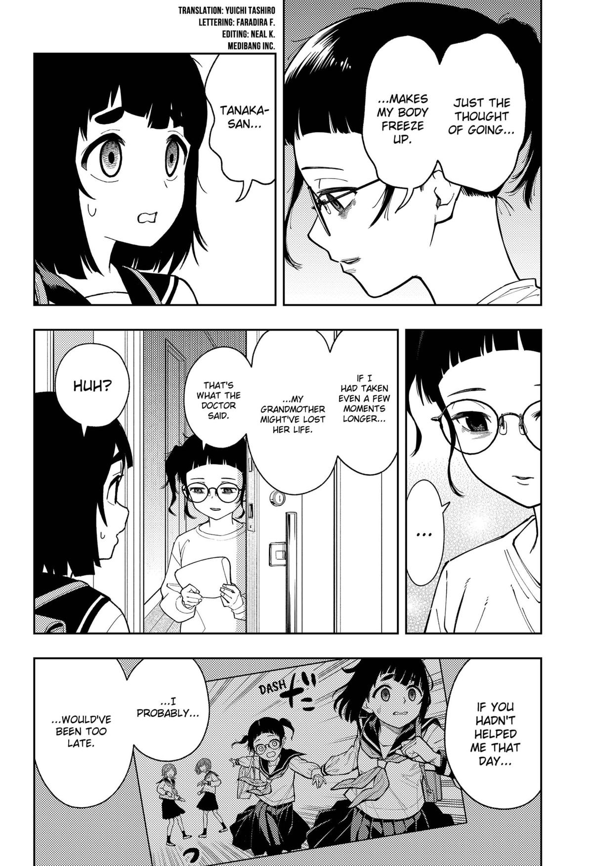 Read Asura no Sata chapter 21 image 1 on Lezhin