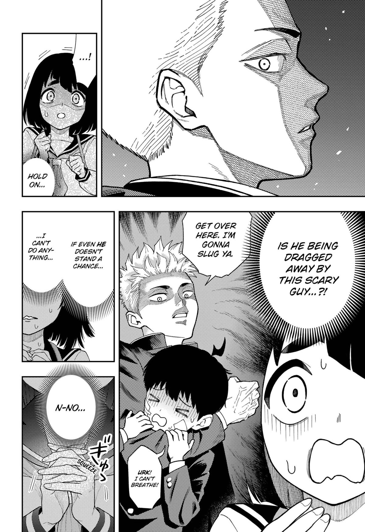 Read Asura no Sata chapter 21 image 11 on Lezhin