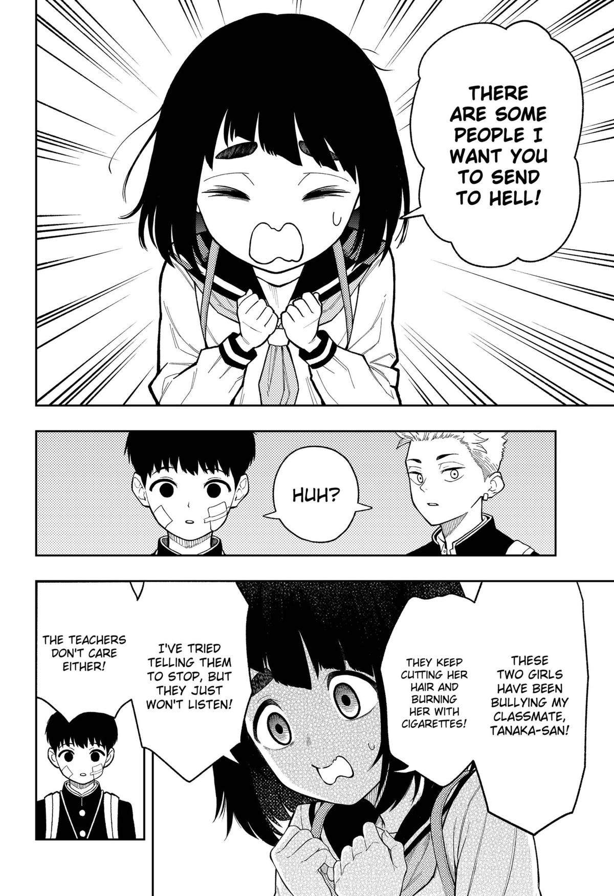 Read Asura no Sata chapter 21 image 15 on Lezhin