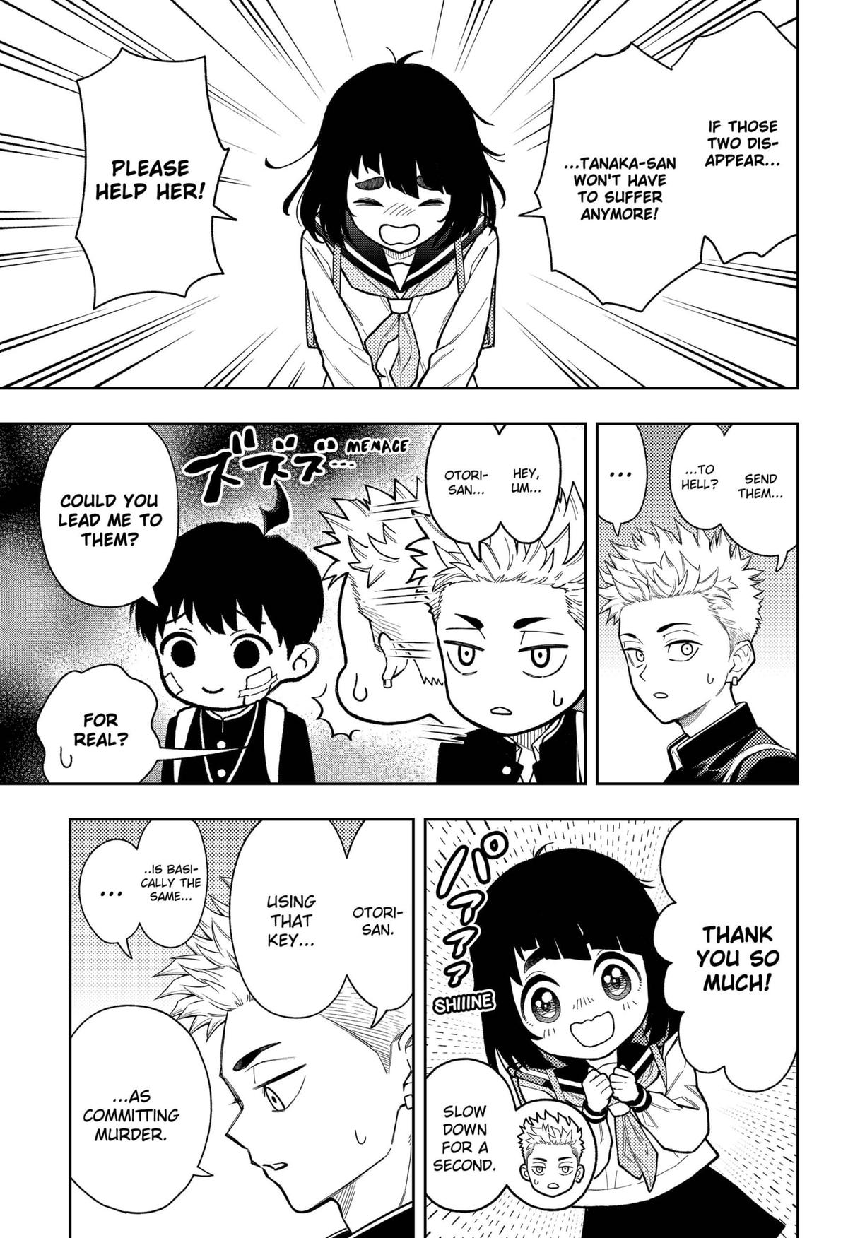 Read Asura no Sata chapter 21 image 16 on Lezhin