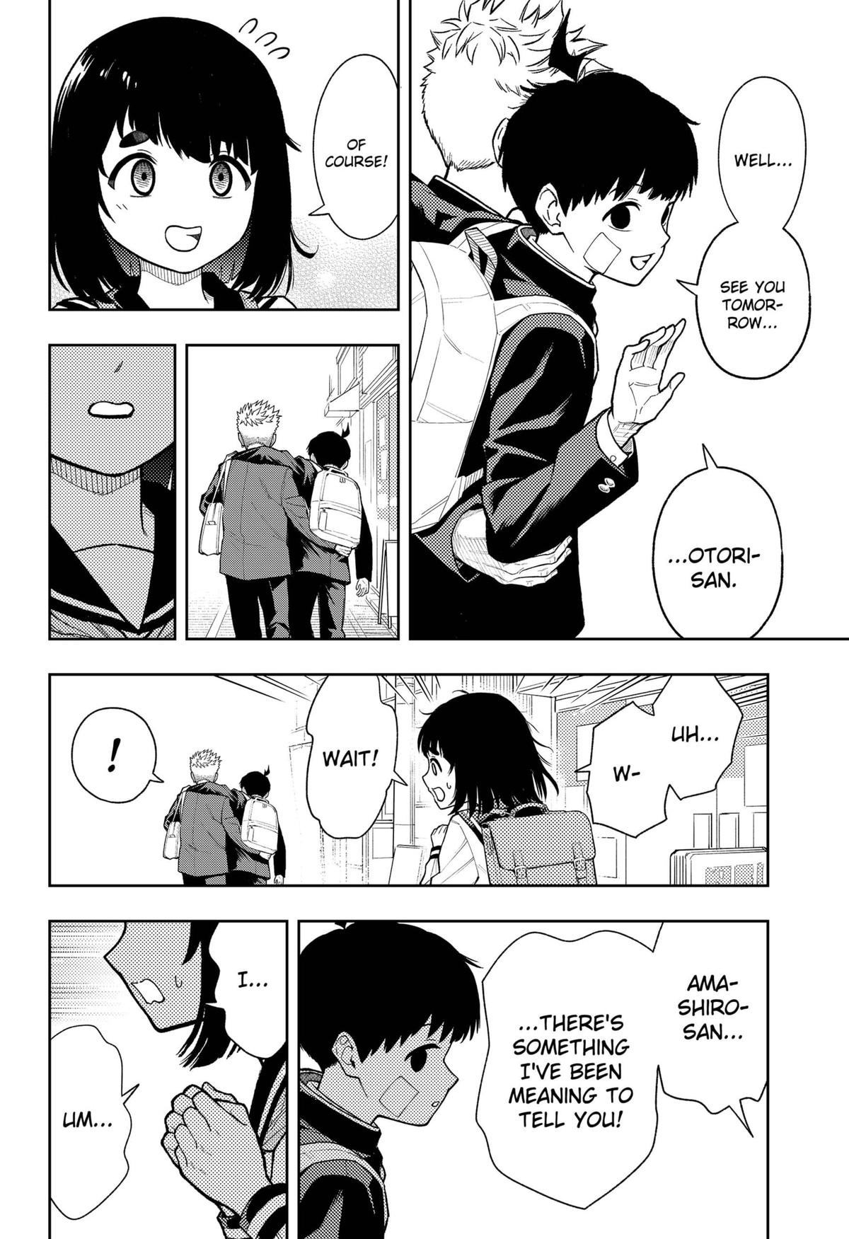 Read Asura no Sata chapter 21 image 19 on Lezhin