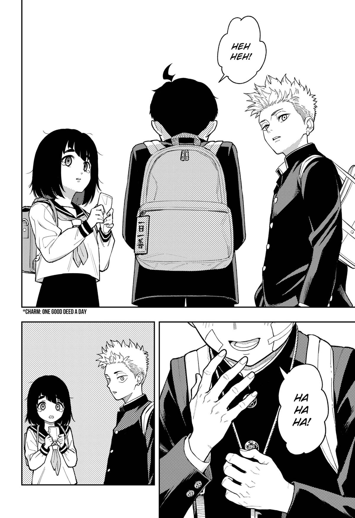 Read Asura no Sata chapter 21 image 25 on Lezhin