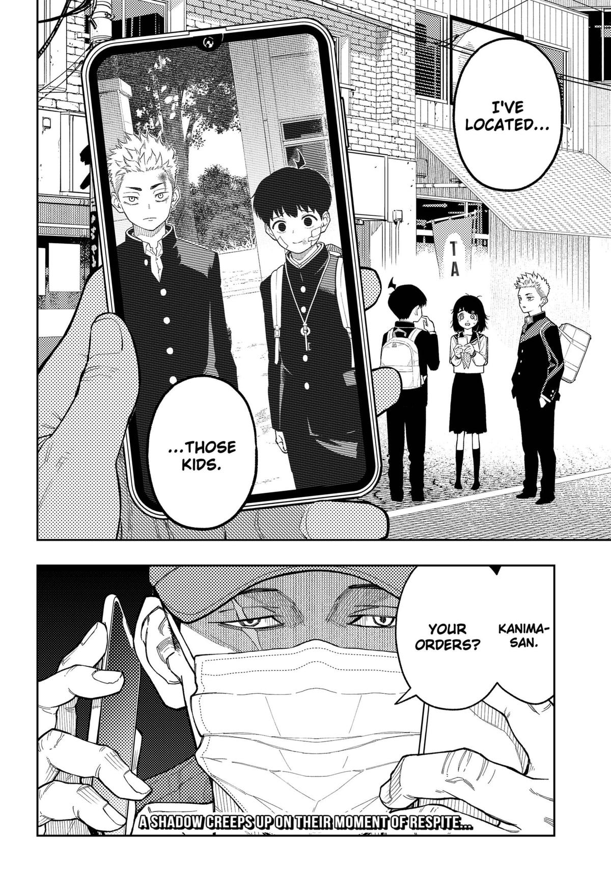 Read Asura no Sata chapter 21 image 27 on Lezhin