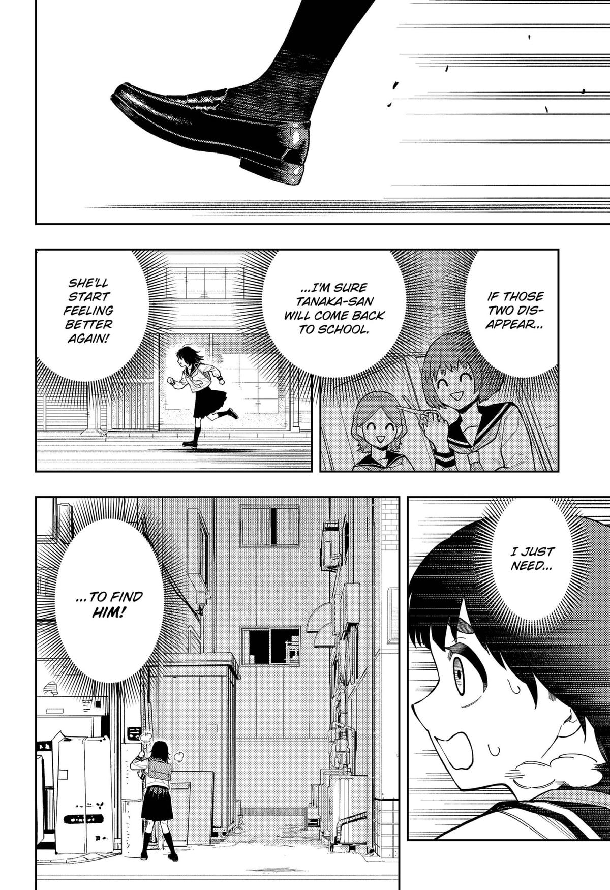 Read Asura no Sata chapter 21 image 7 on Lezhin