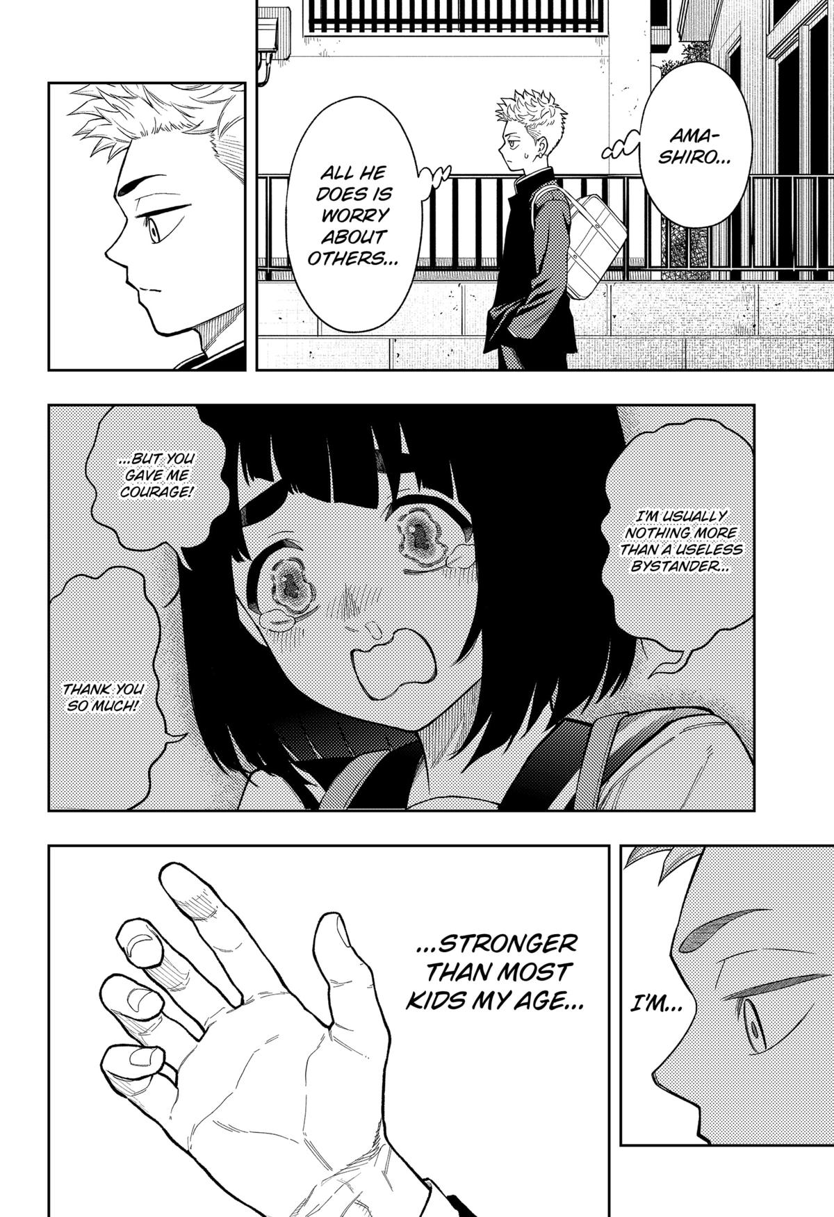 Asura no Sata Chapter 22 page 6 - 