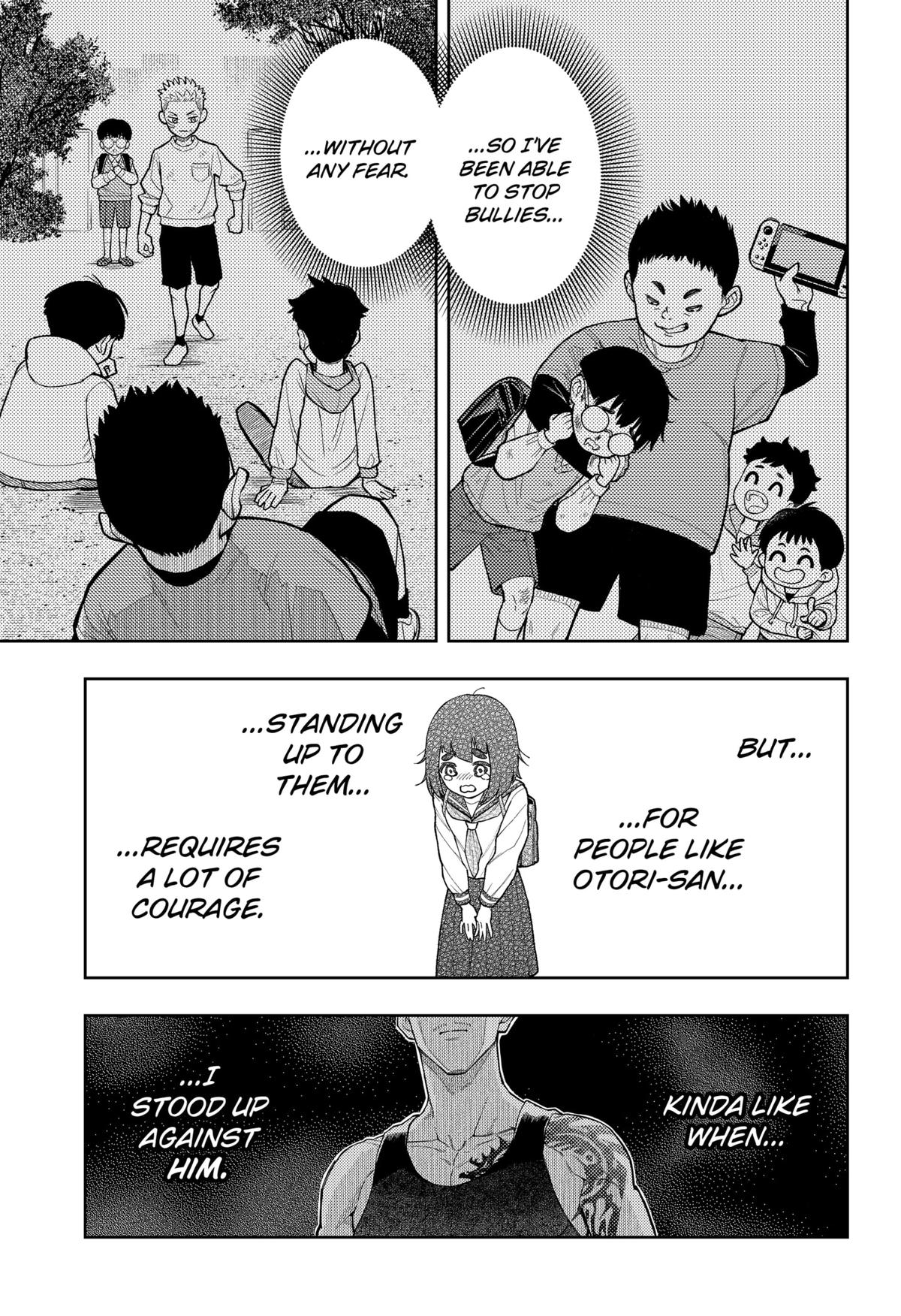 Asura no Sata Chapter 22 page 7 - 