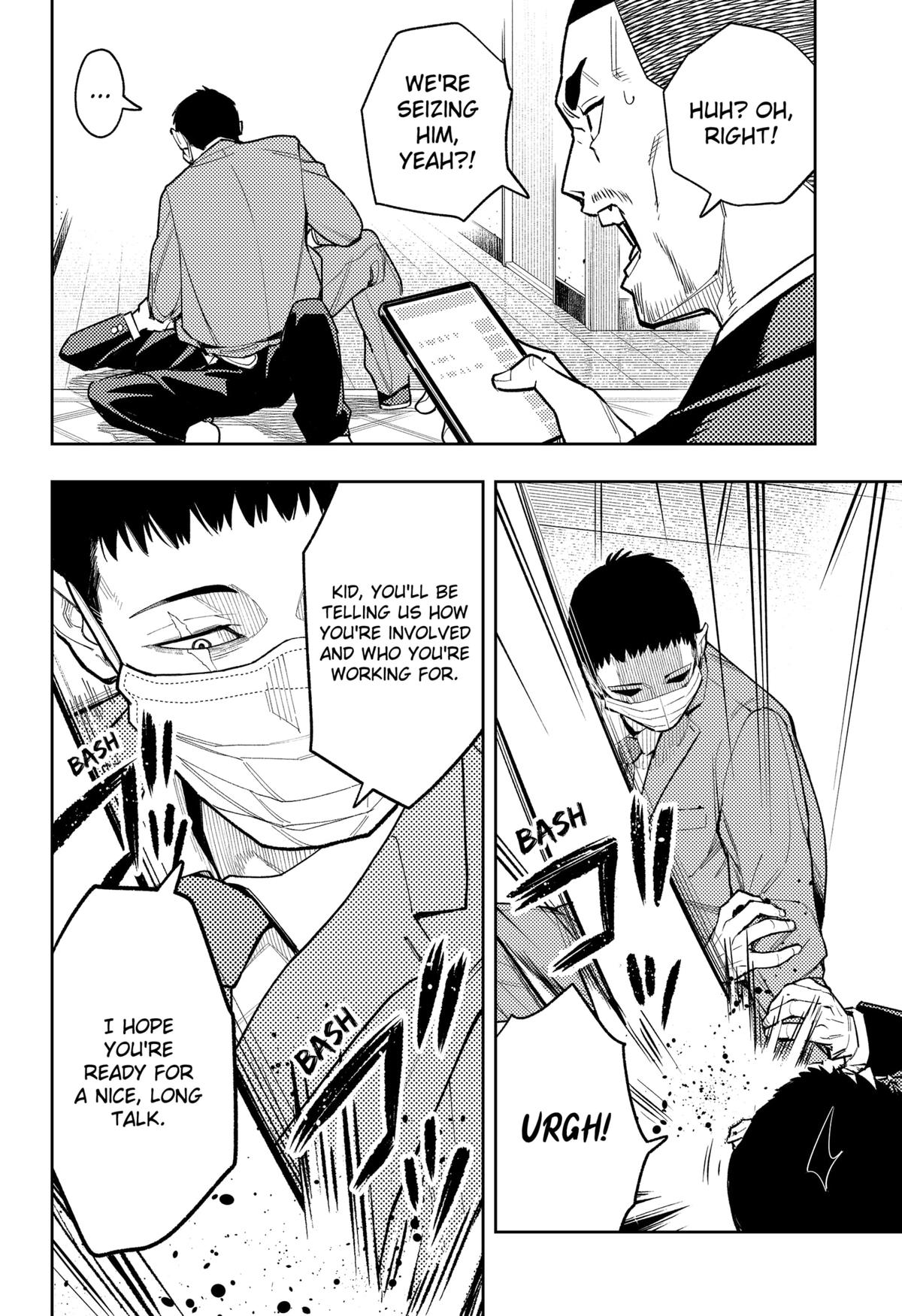 Asura no Sata Chapter 23 page 2 - 
