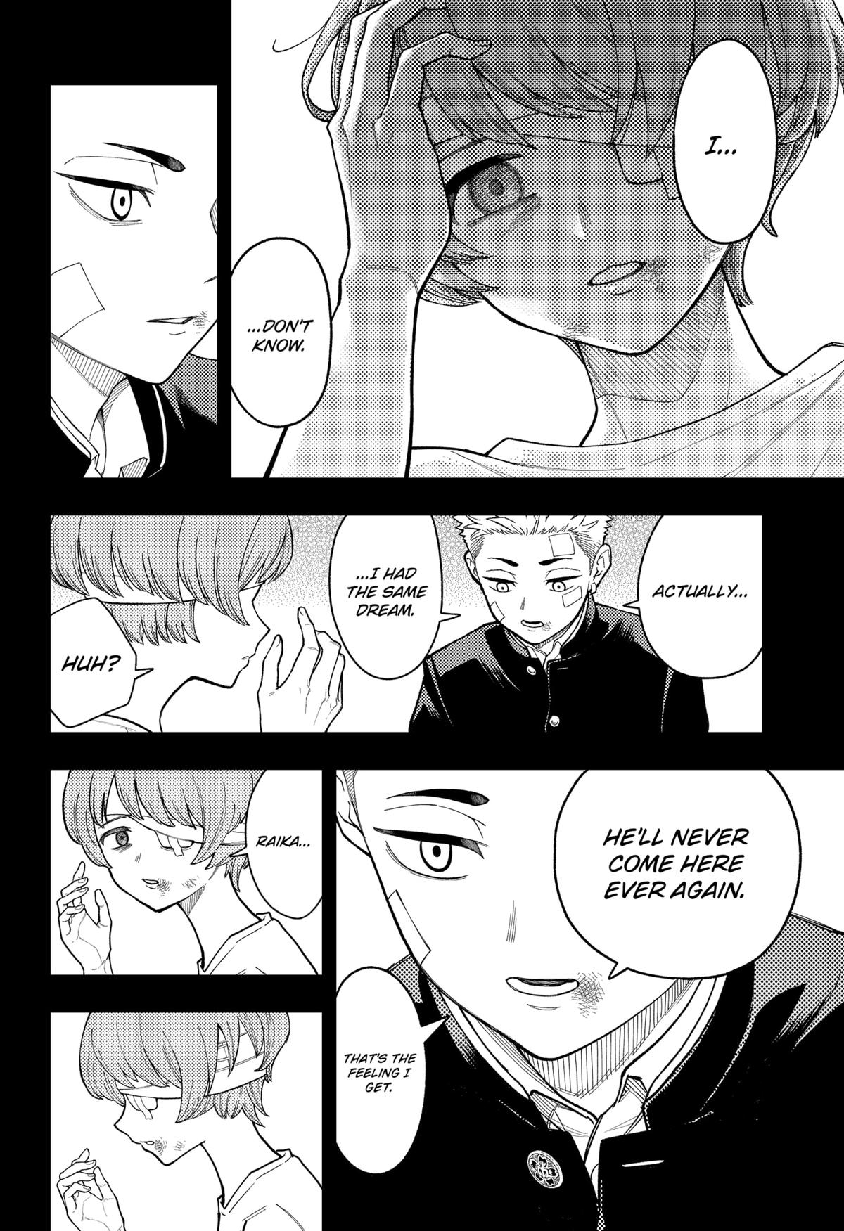Asura no Sata Chapter 24 page 6 - 