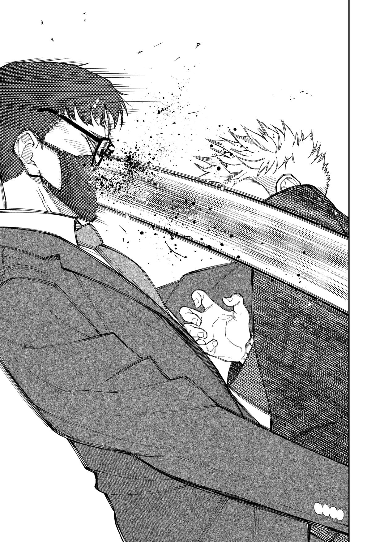 Asura no Sata Chapter 25 page 7 - 