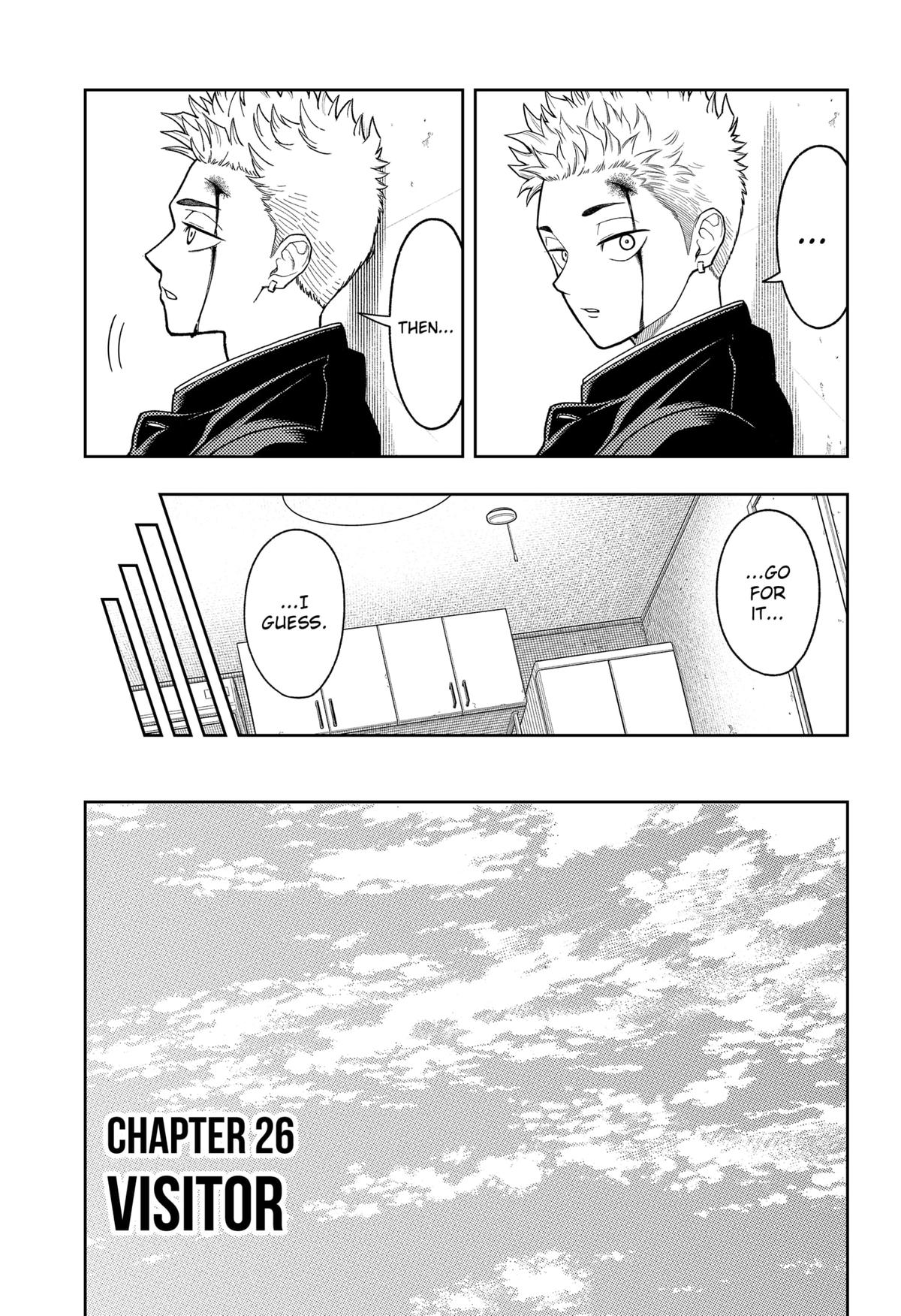 Read Asura no Sata chapter 26 image 4 on Lezhin