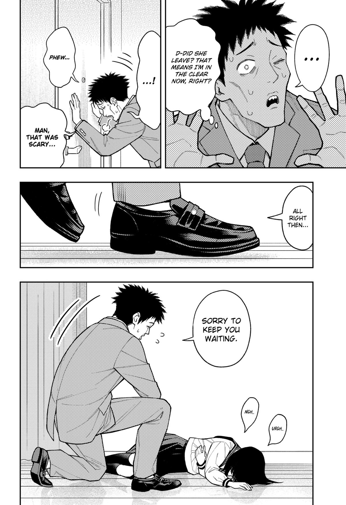 Asura no Sata Chapter 27 page 4 - 