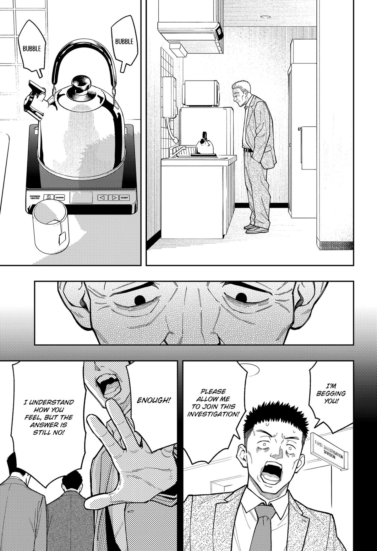 Asura no Sata Chapter 28 page 23 - 