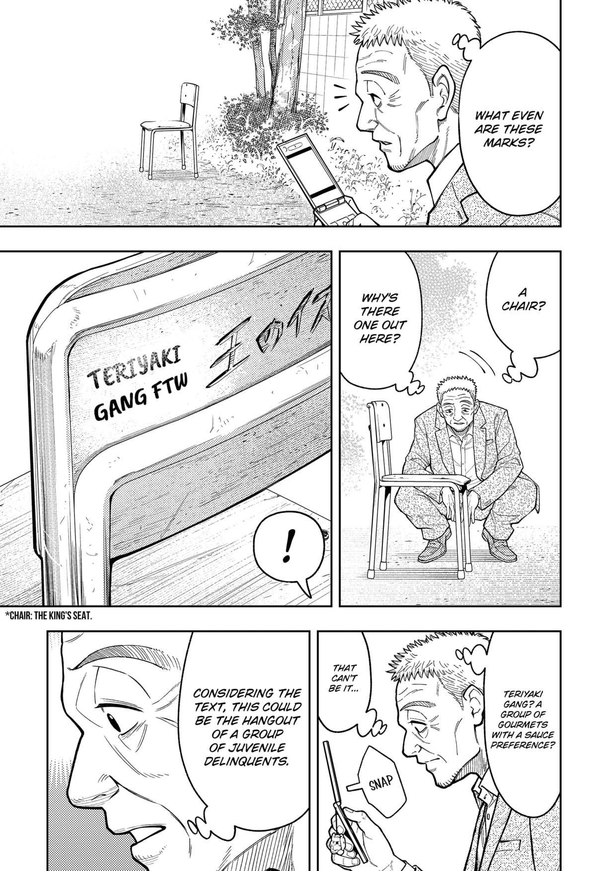 Asura no Sata Chapter 28 page 7 - 
