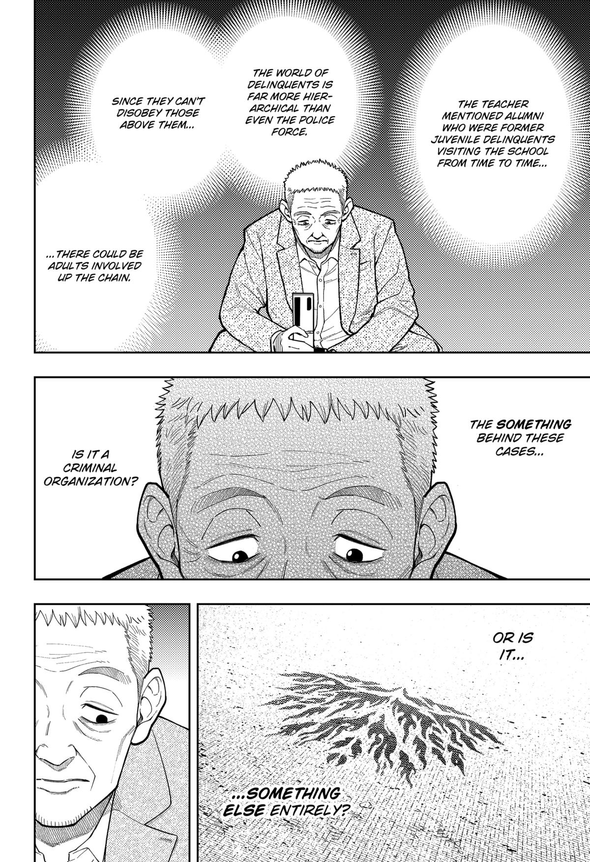 Asura no Sata Chapter 28 page 8 - 
