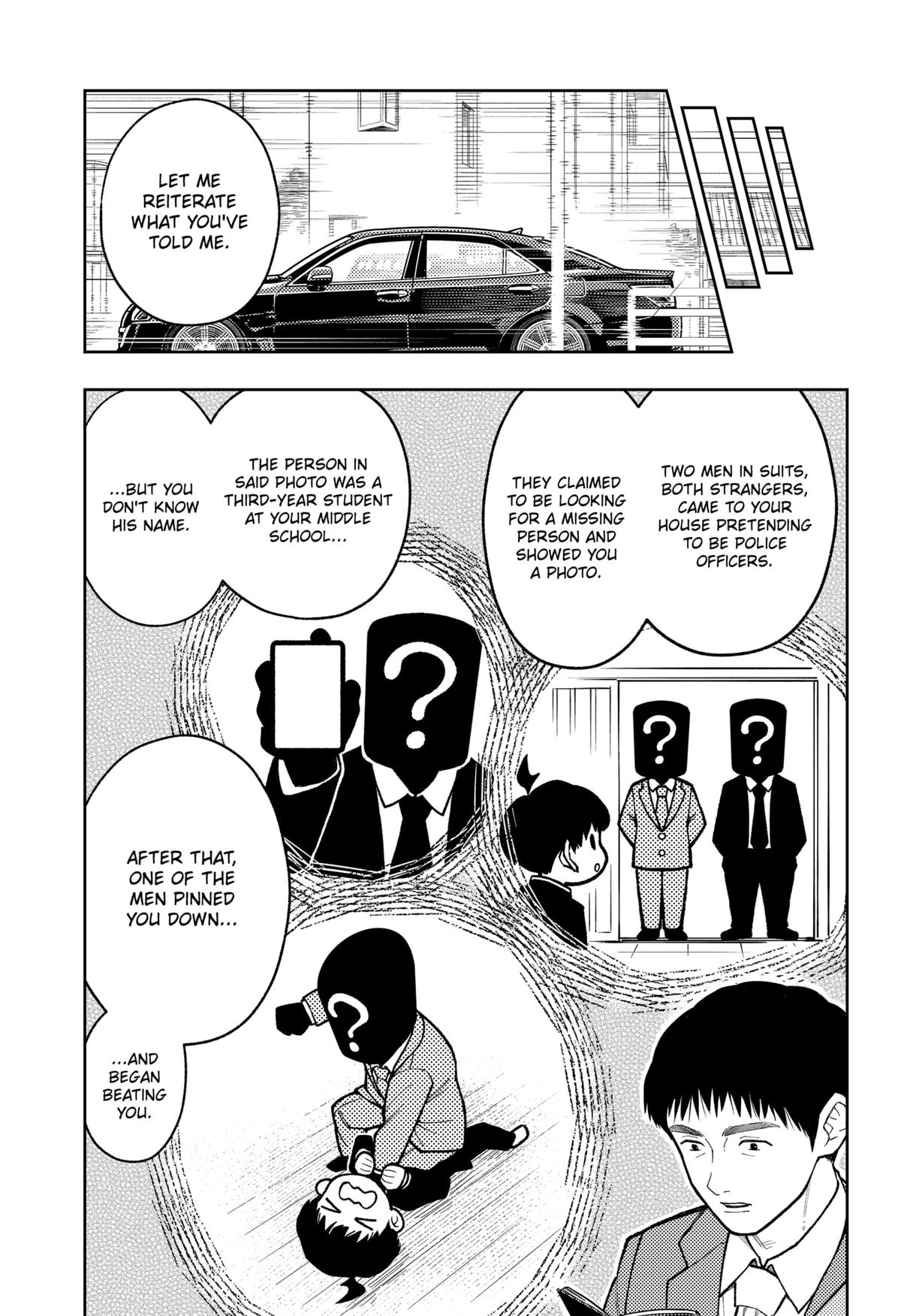 Read Asura no Sata chapter 29 image 2 on Lezhin