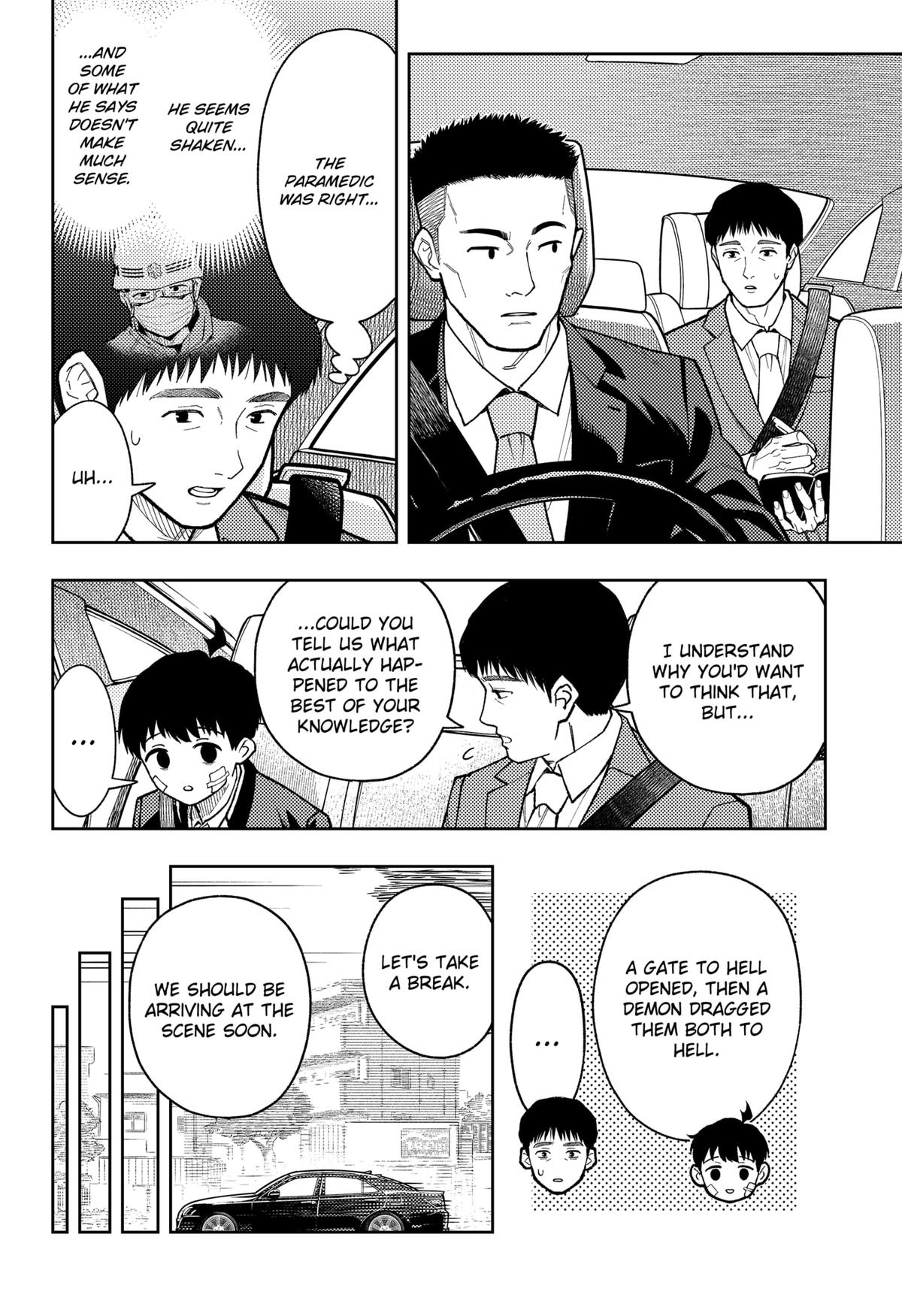Read Asura no Sata chapter 29 image 5 on Lezhin