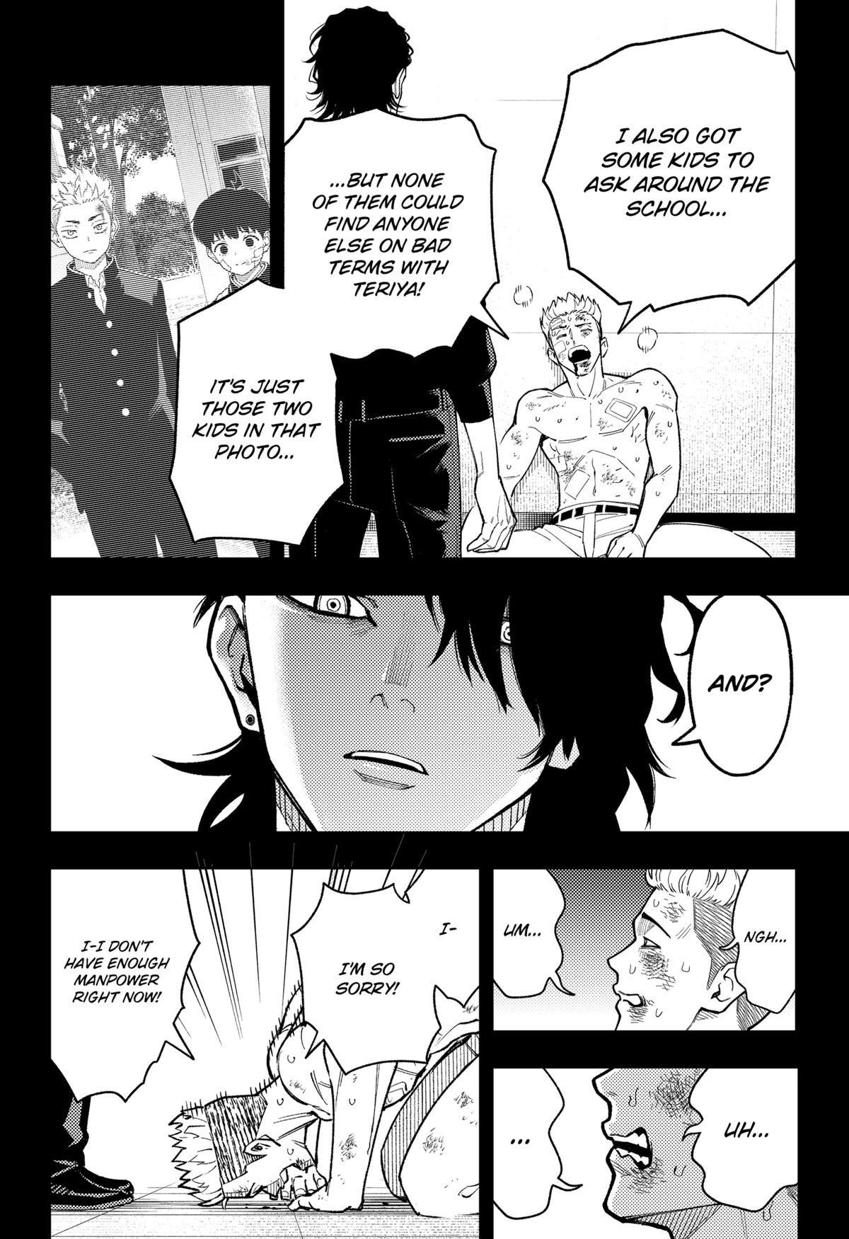 Read Asura no Sata chapter 30 image 3 on Lezhin