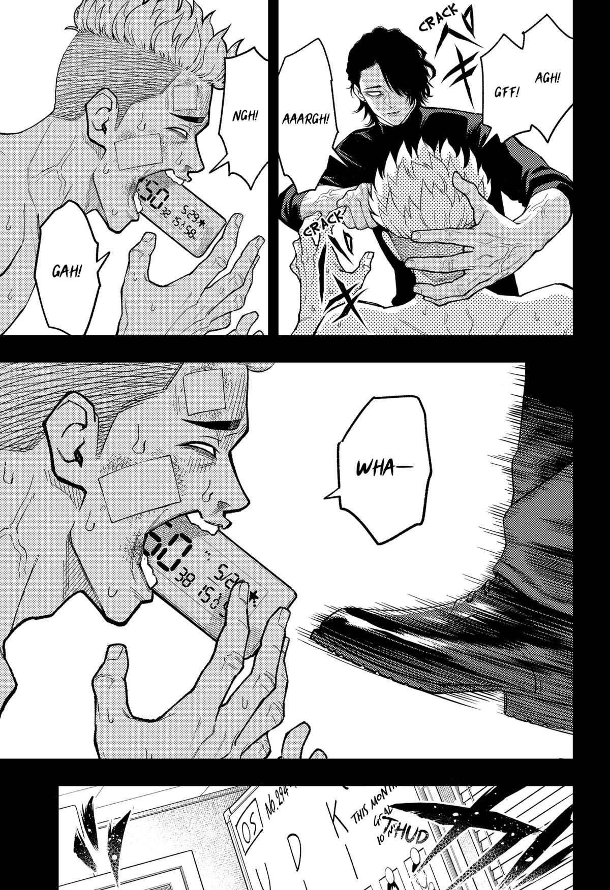 Read Asura no Sata chapter 30 image 6 on Lezhin