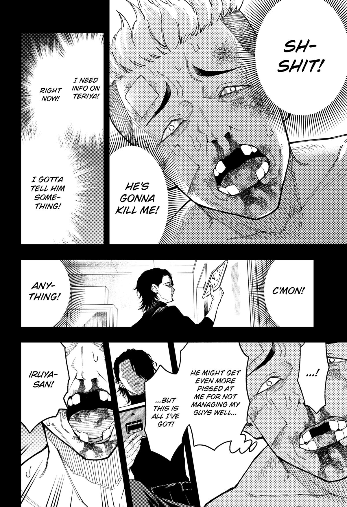 Read Asura no Sata chapter 30 image 9 on Lezhin