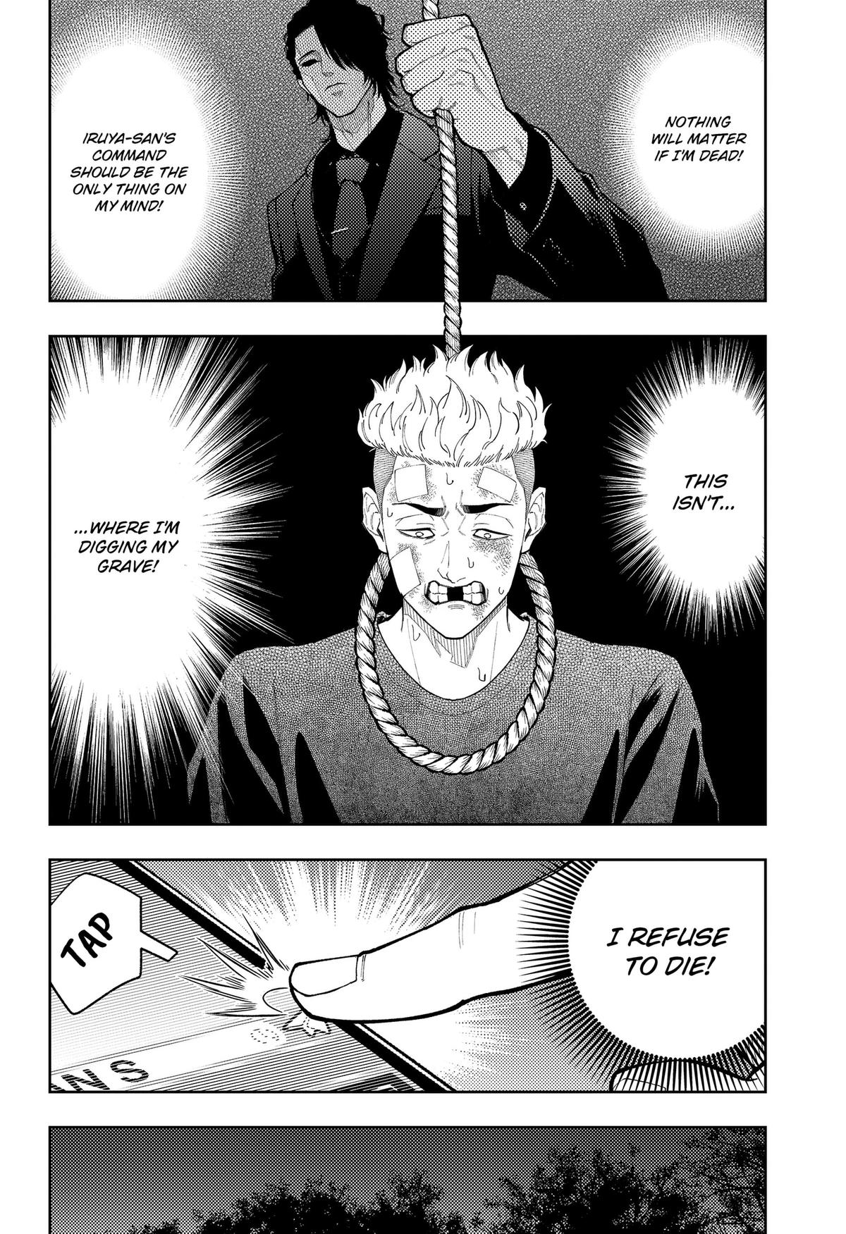 Asura no Sata Chapter 31 page 8 - 