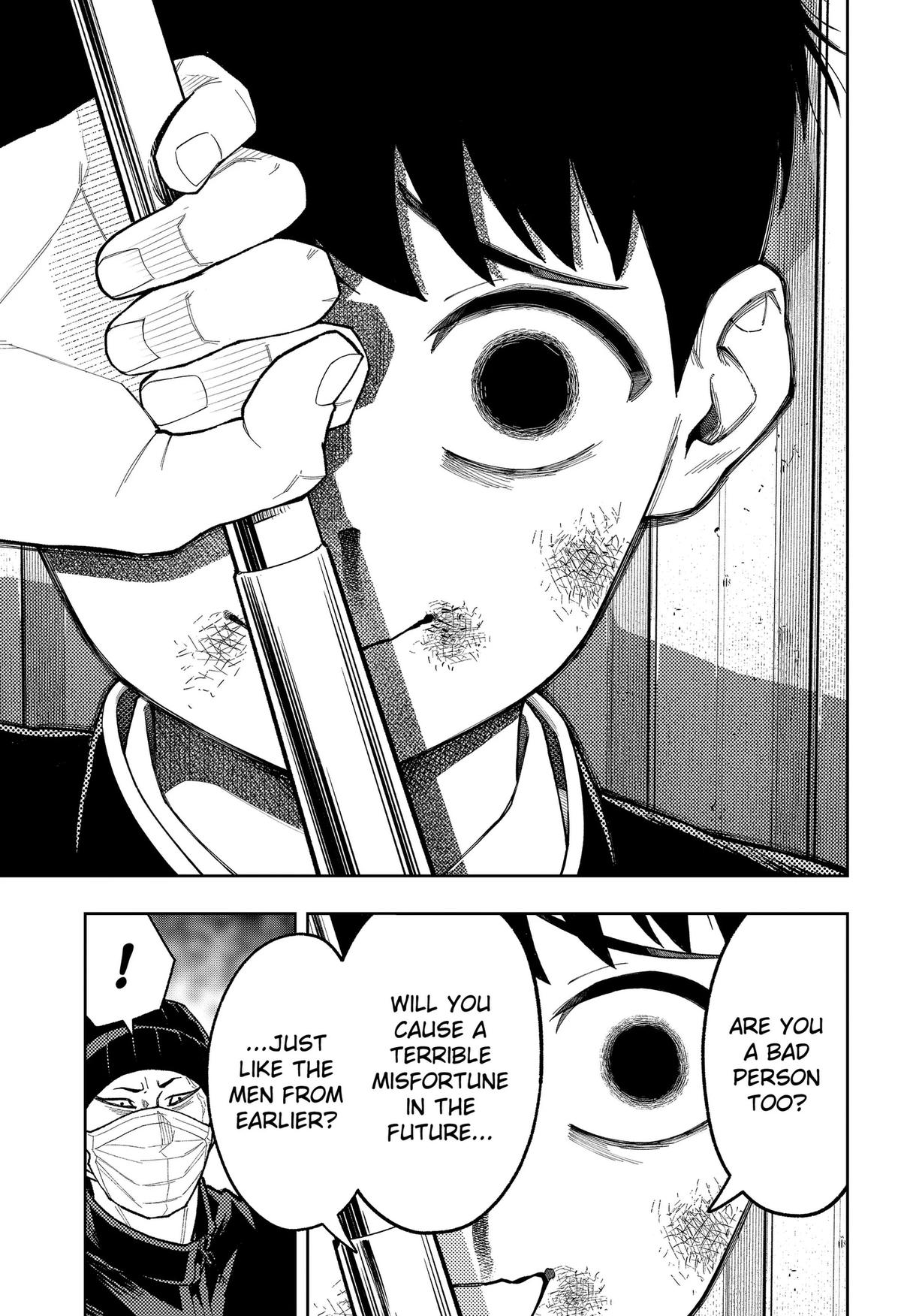 Read Asura no Sata chapter 32 image 10 on Lezhin
