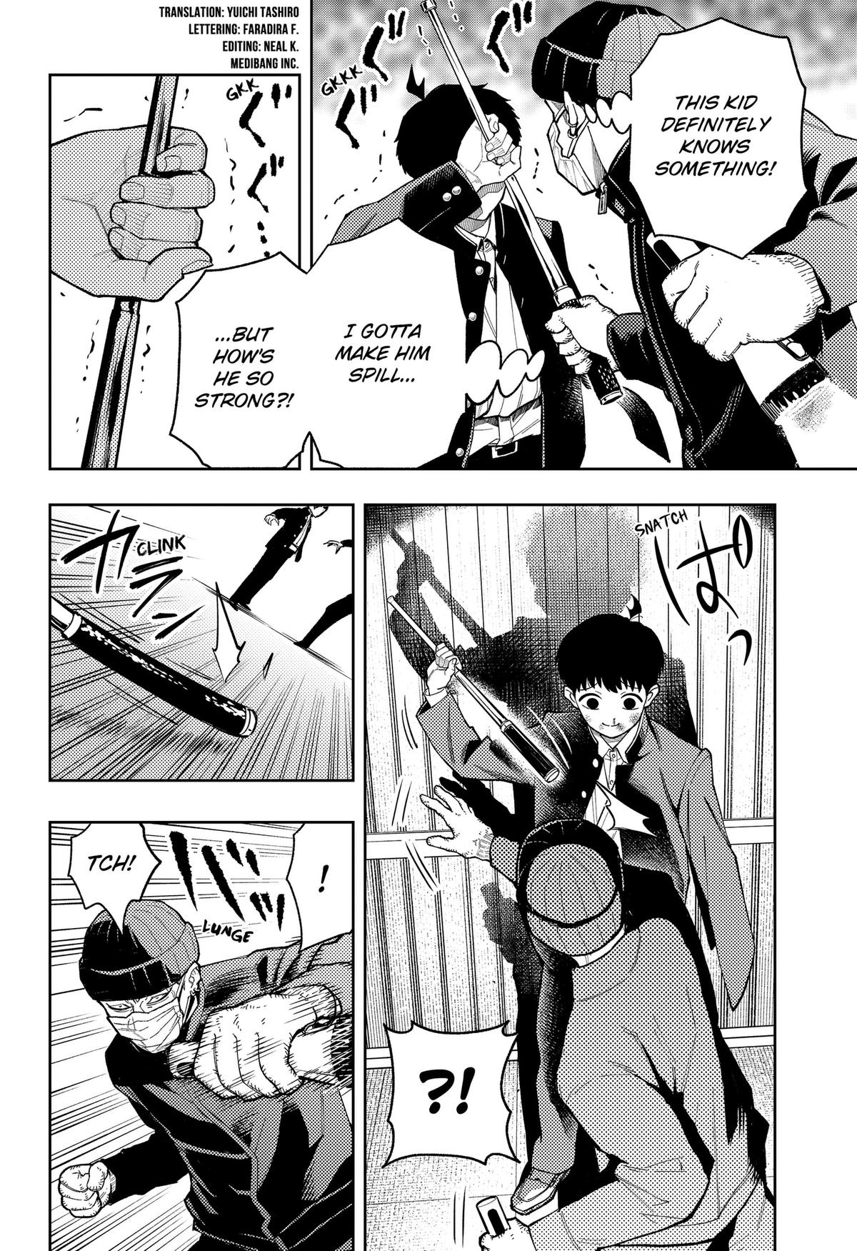 Read Asura no Sata chapter 32 image 11 on Lezhin