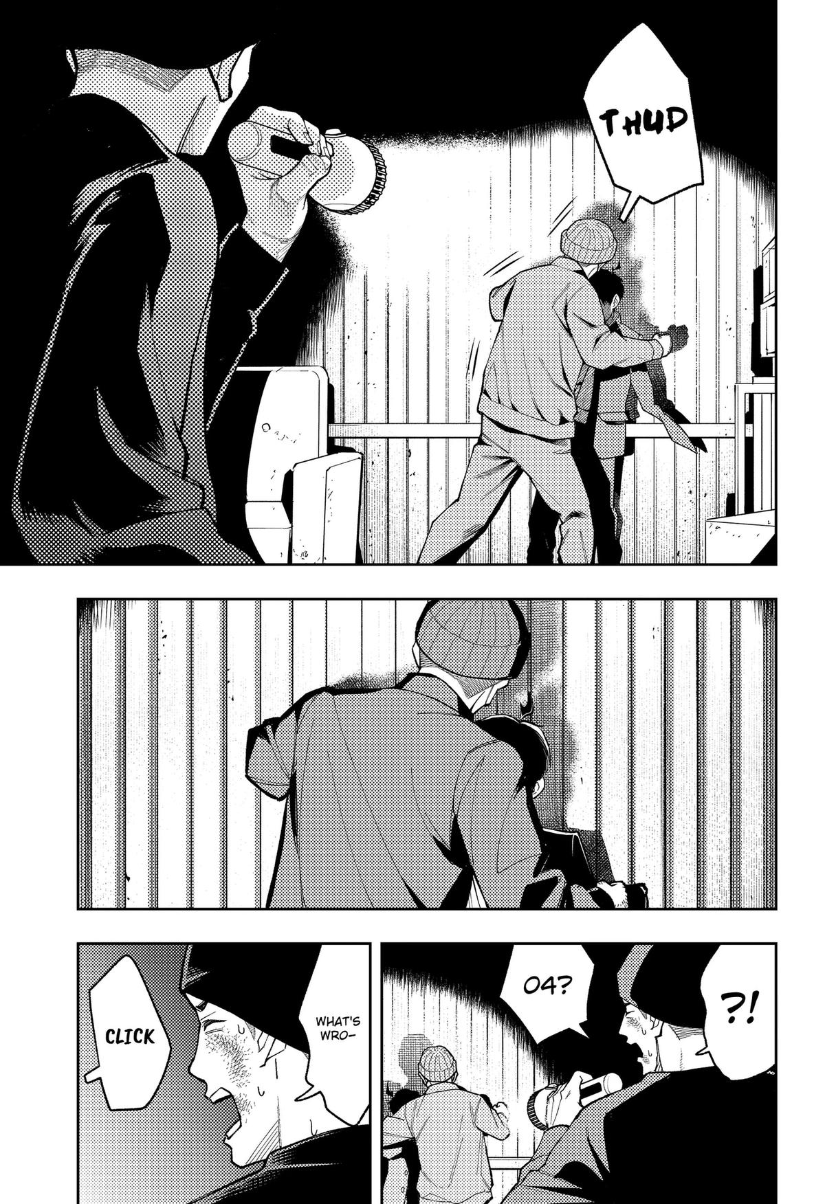 Read Asura no Sata chapter 32 image 12 on Lezhin