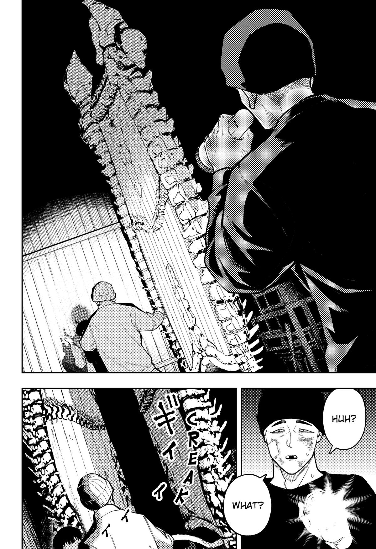 Read Asura no Sata chapter 32 image 13 on Lezhin