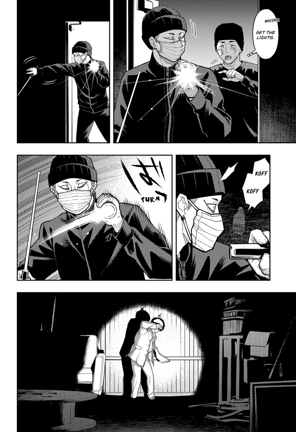 Read Asura no Sata chapter 32 image 5 on Lezhin
